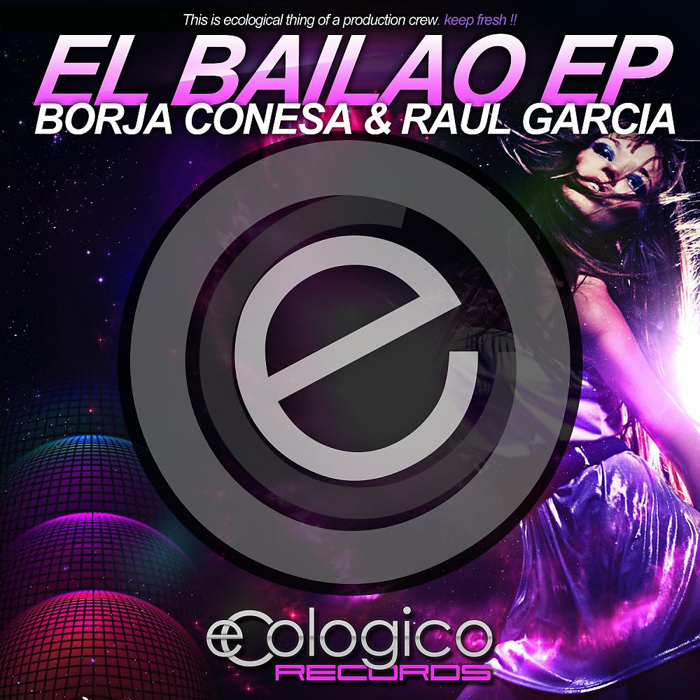 Постер альбома el Bailao EP