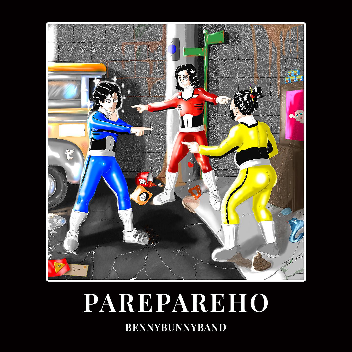 Постер альбома ParePareho