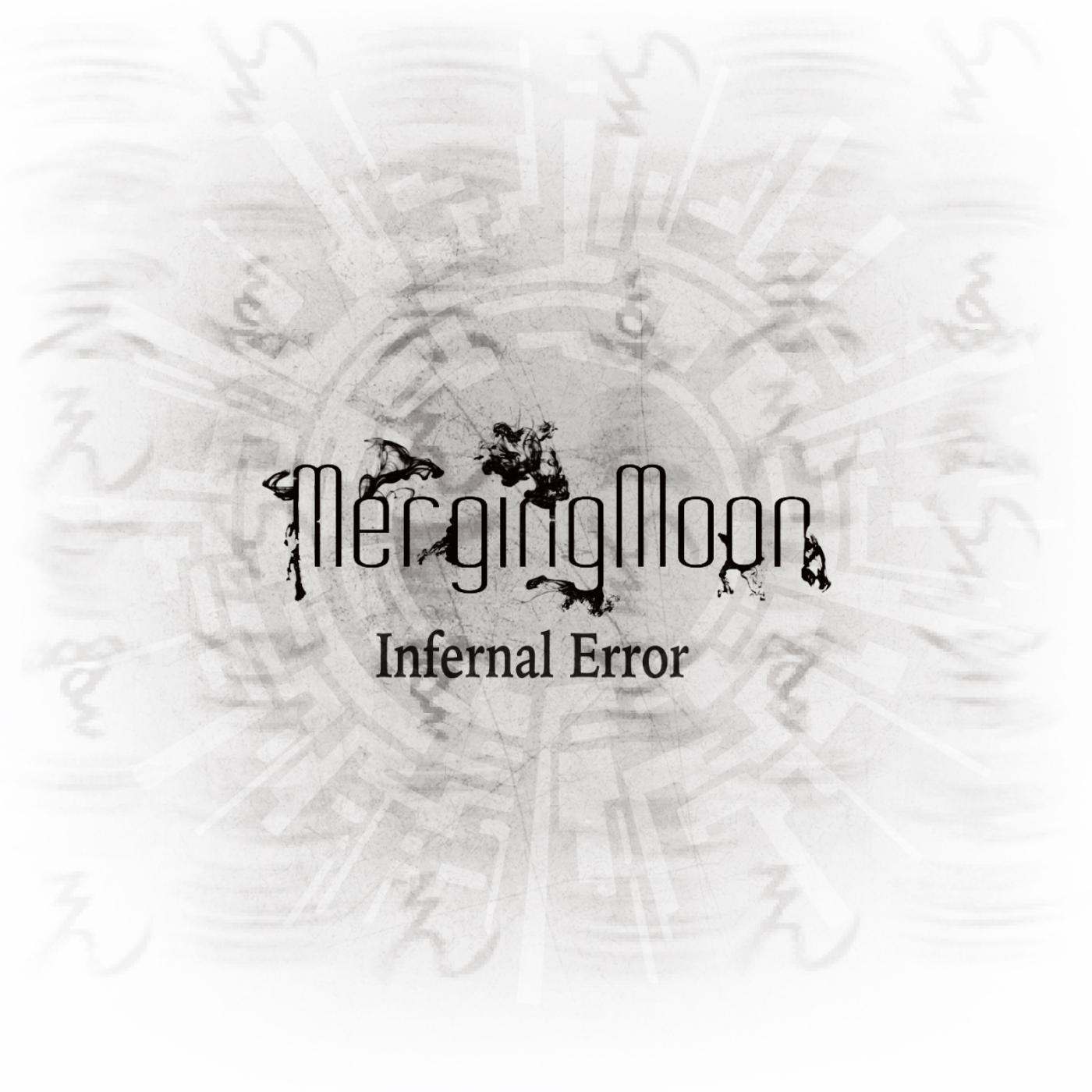 Постер альбома Infernal Error