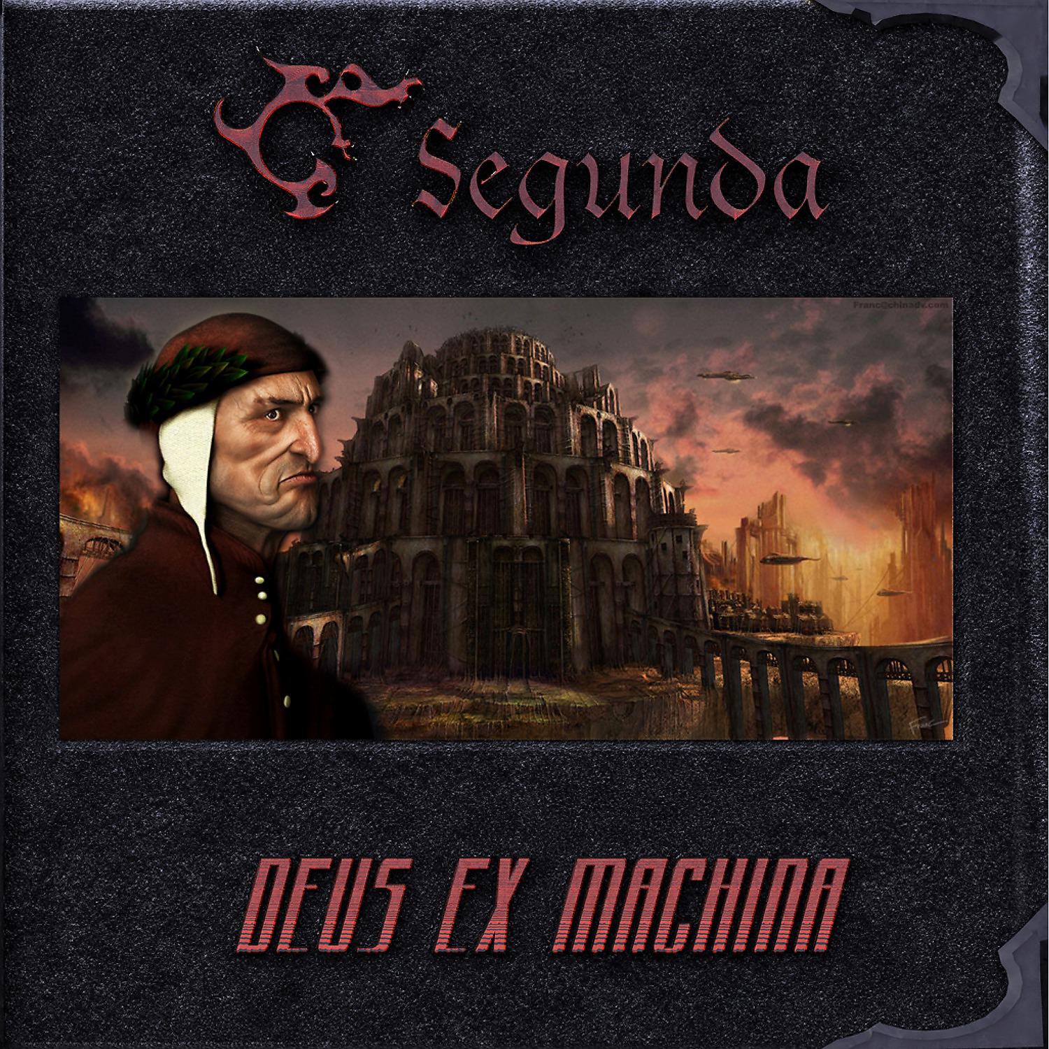 Постер альбома Deus ex Machina