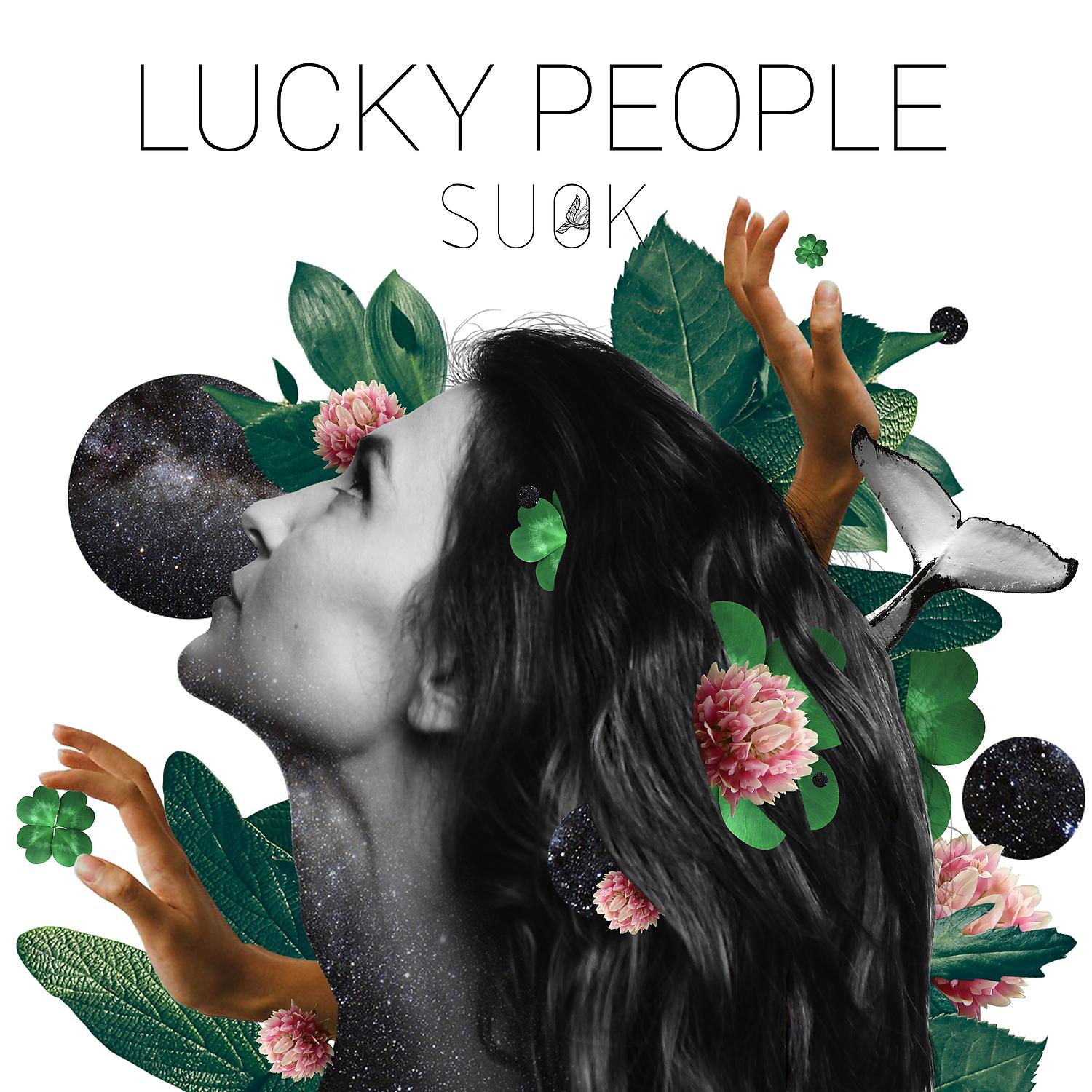 Постер альбома Lucky People