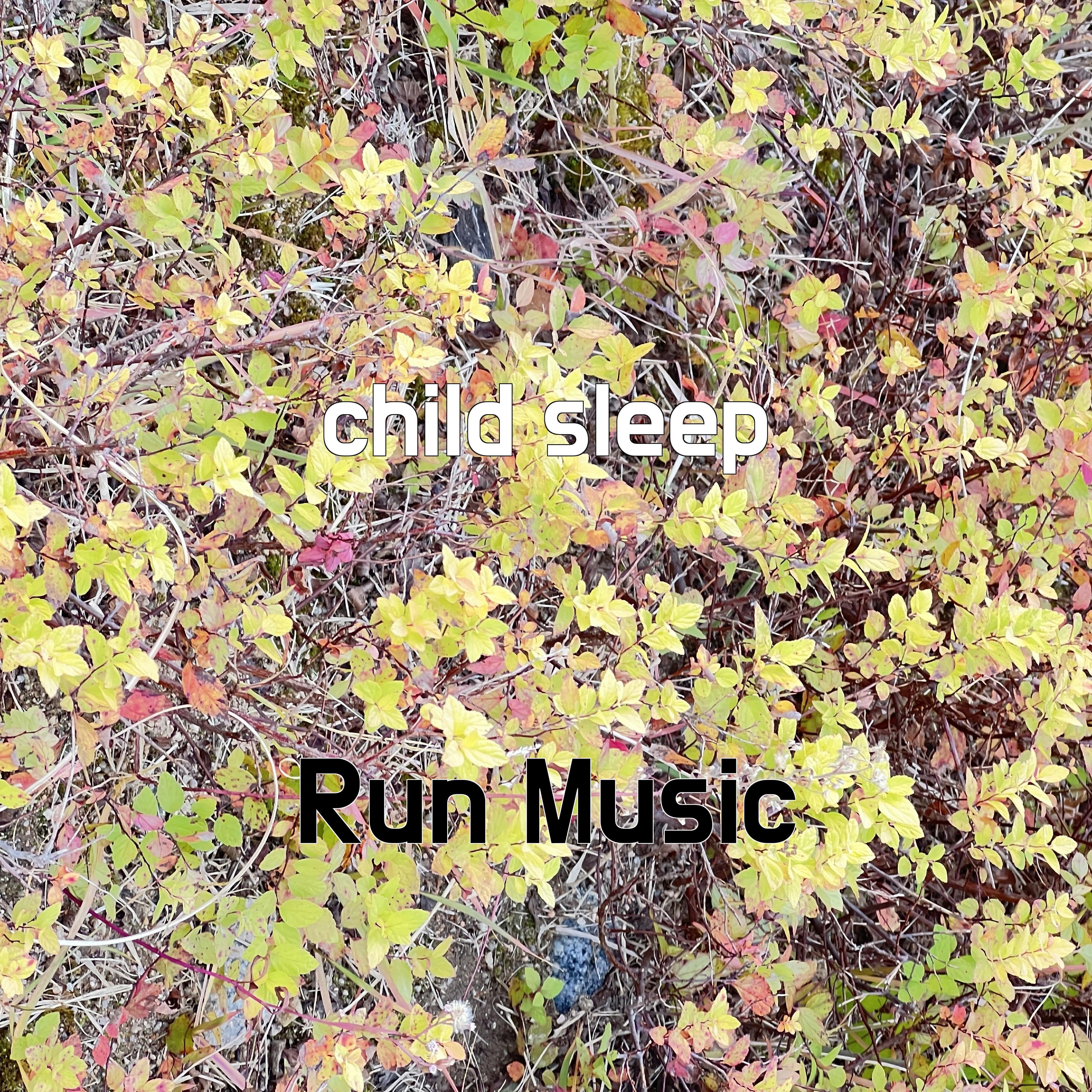 Постер альбома child sleep