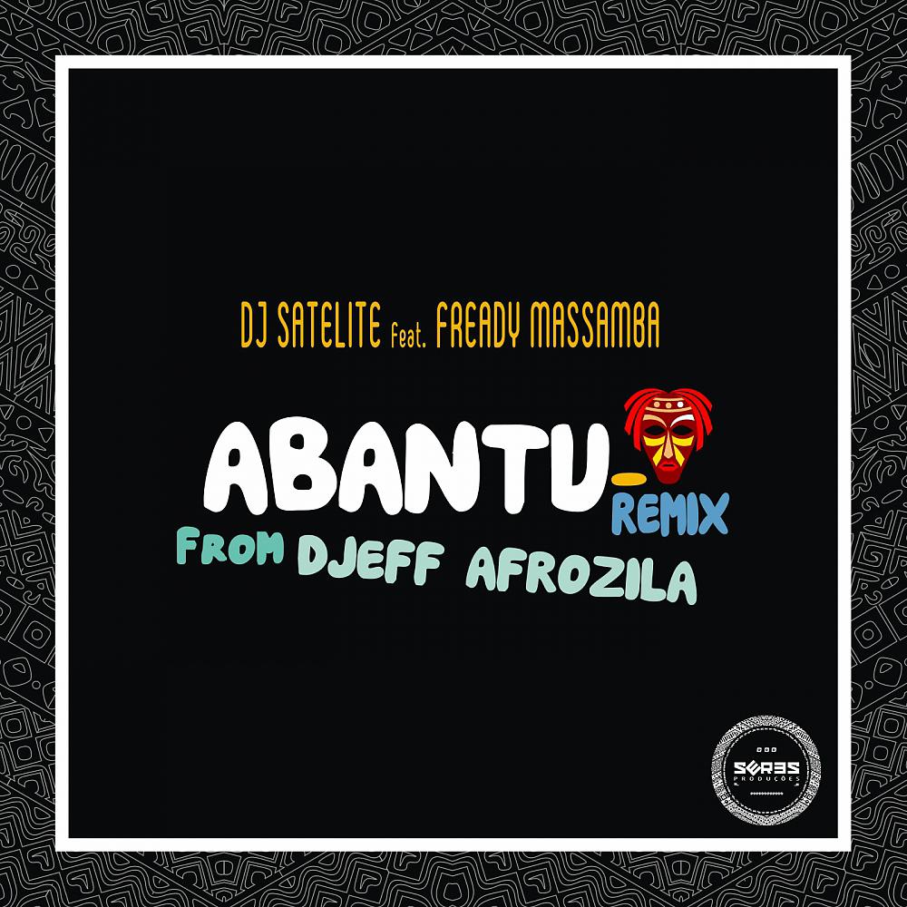 Постер альбома Abantu Remix Part1