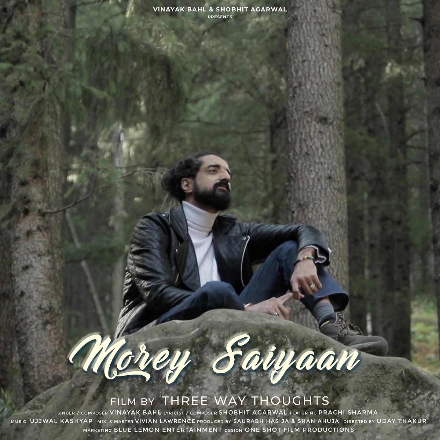 Постер альбома Morey Saiyaan
