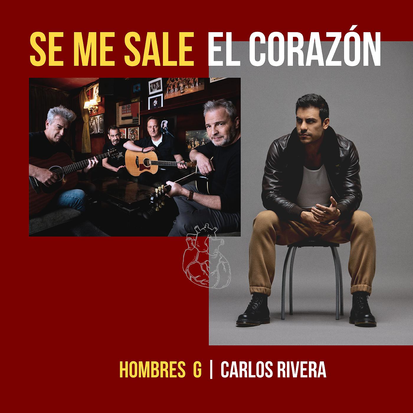 Постер альбома Se Me Sale El Corazón