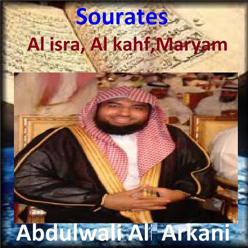 Постер альбома Sourates Al Isra, Al Kahf, Maryam
