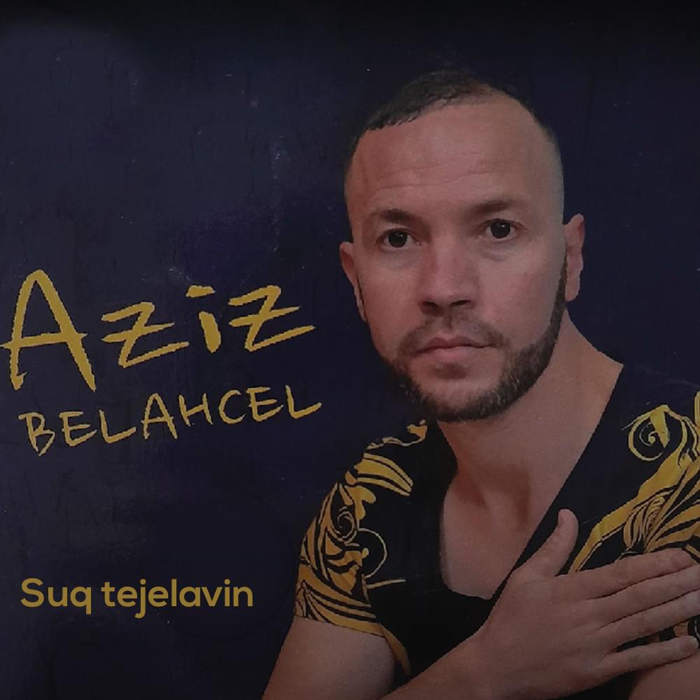 Постер альбома Suq Tejelavin
