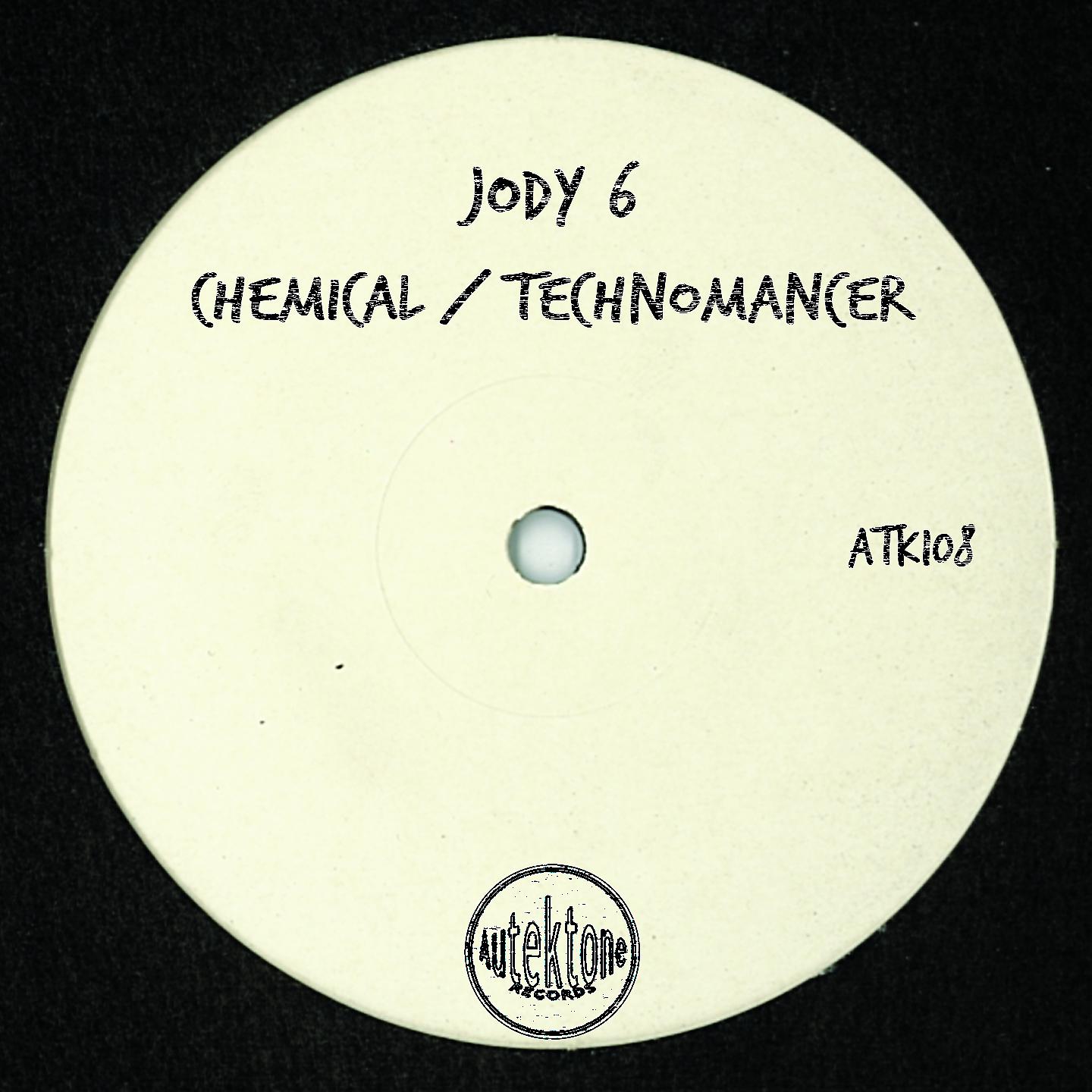 Постер альбома Chemical / Technomancer