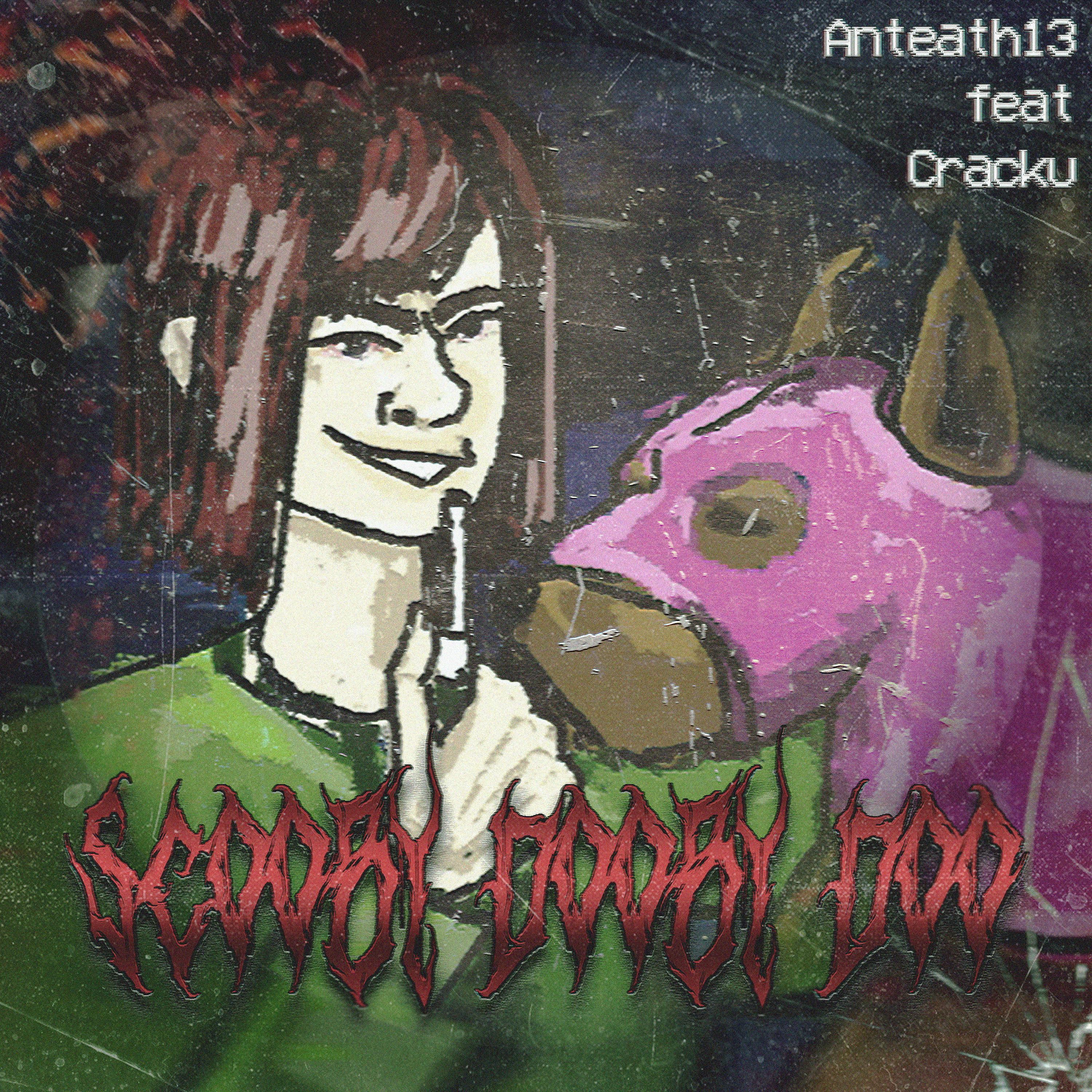 Постер альбома Scooby Dooby Doo