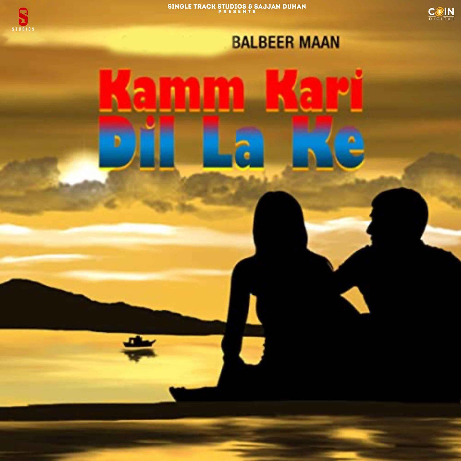 Постер альбома Kamm Kari Dil La Ke