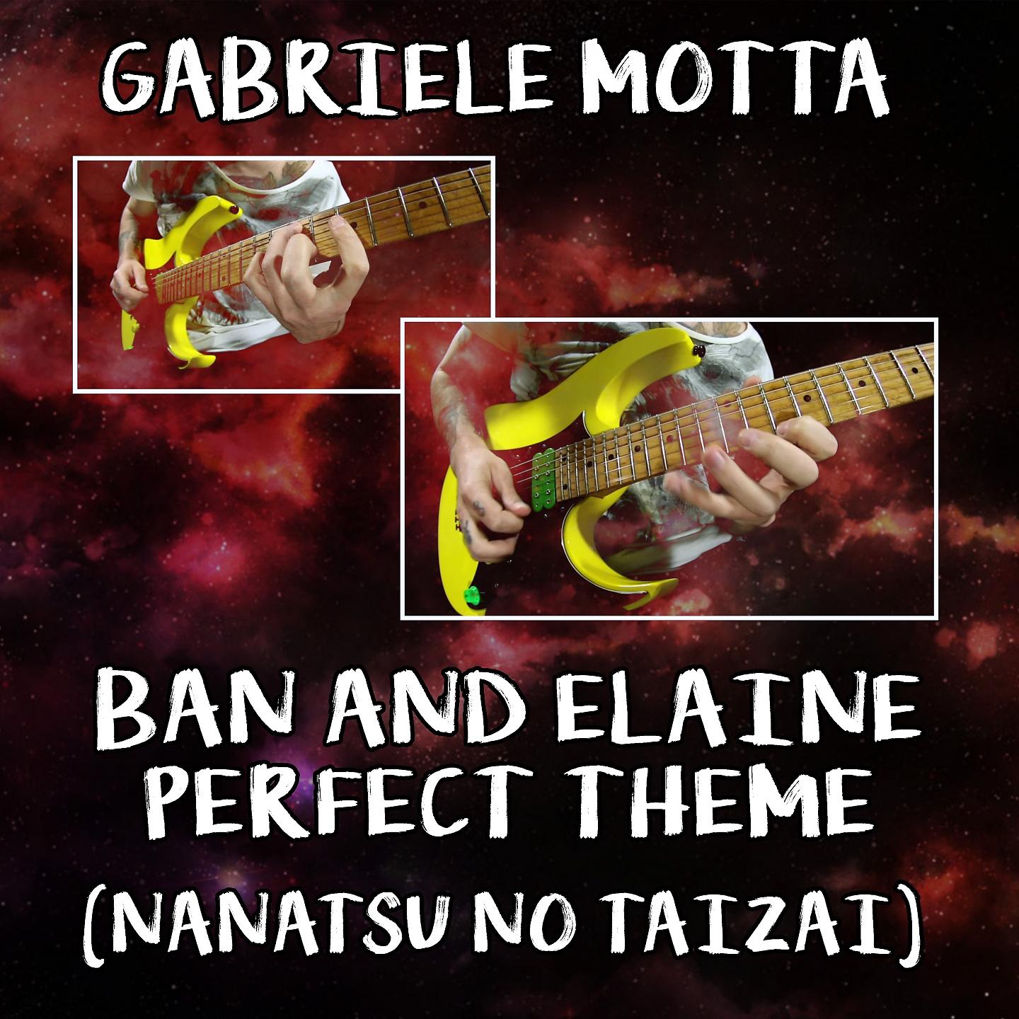 Постер альбома Ban And Elaine Perfect Theme