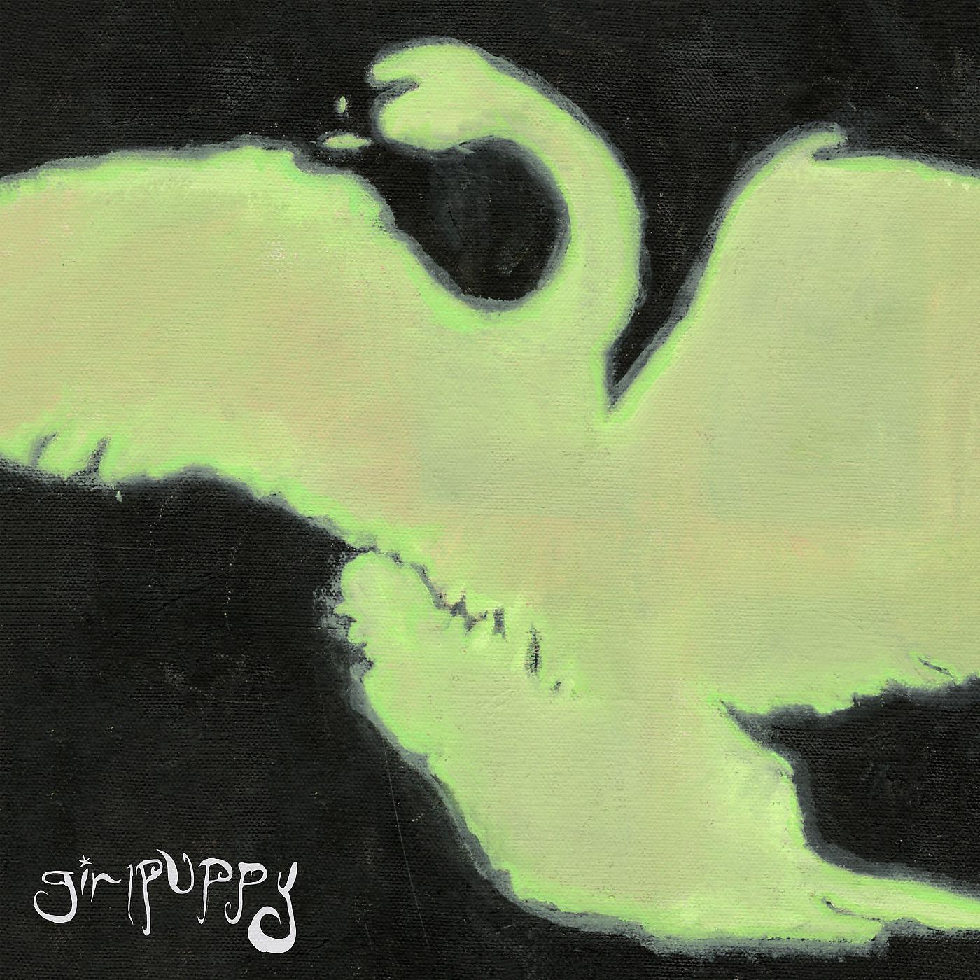 Постер альбома Swan