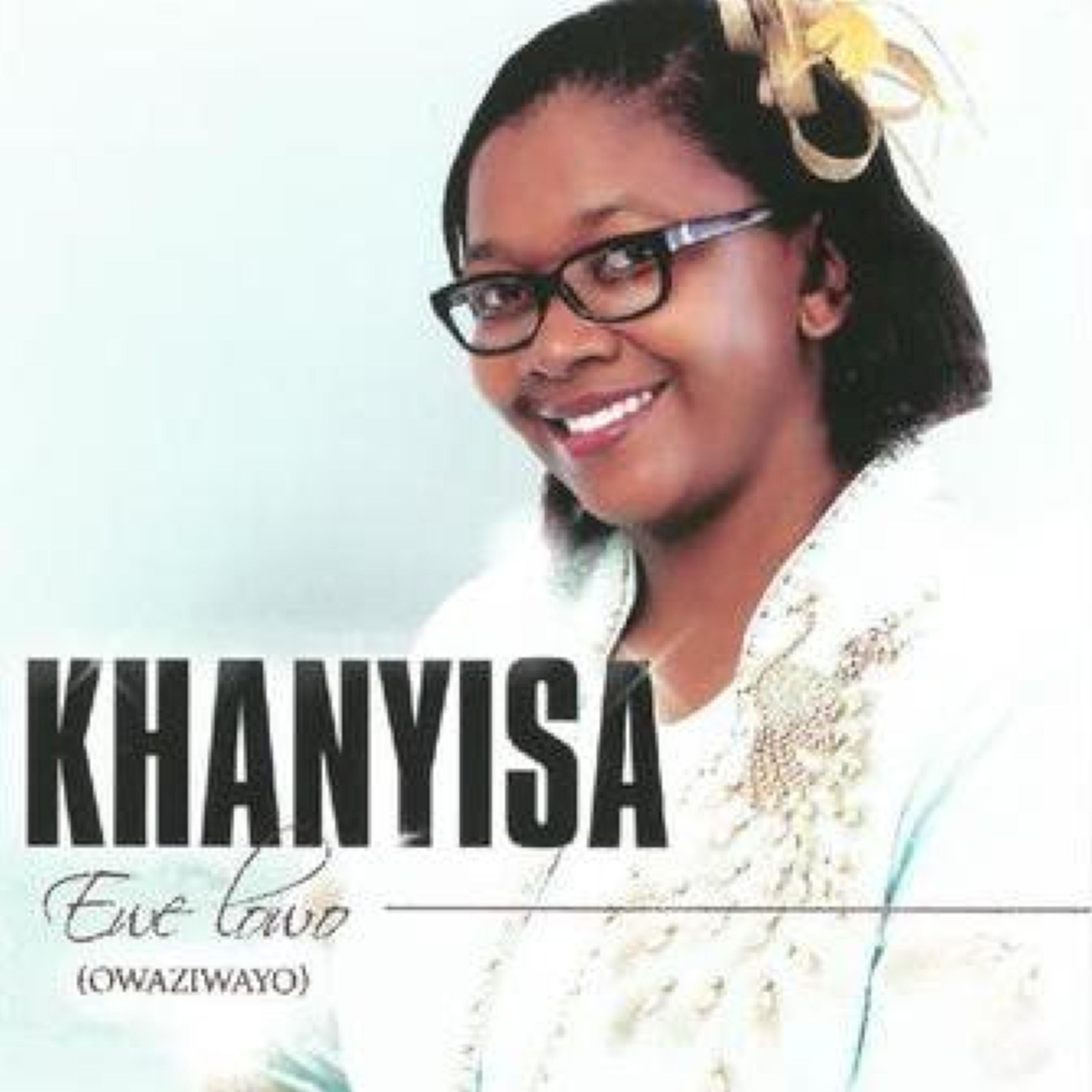 Постер альбома Ewe lowo (Owaziwayo)