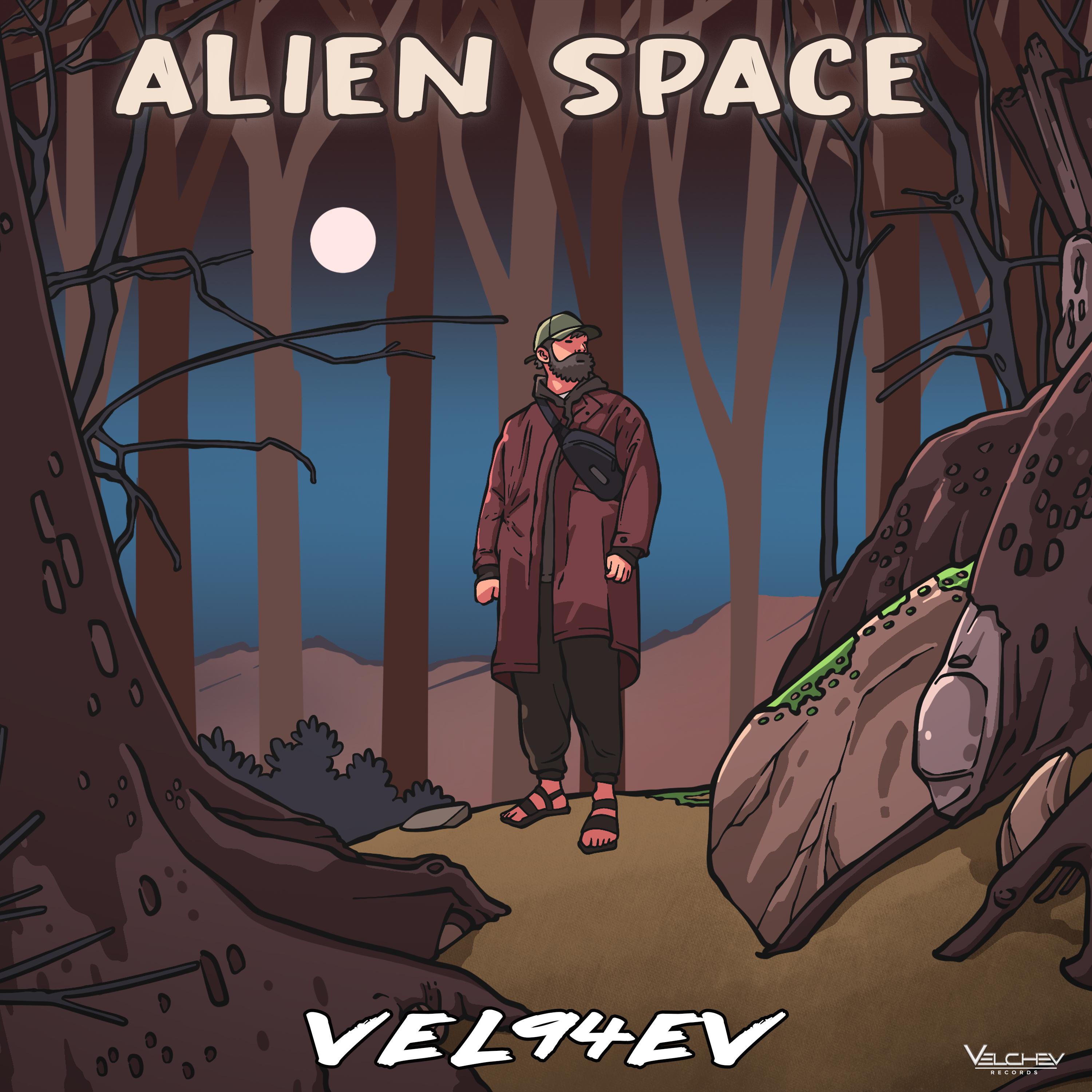 Постер альбома Alien Space