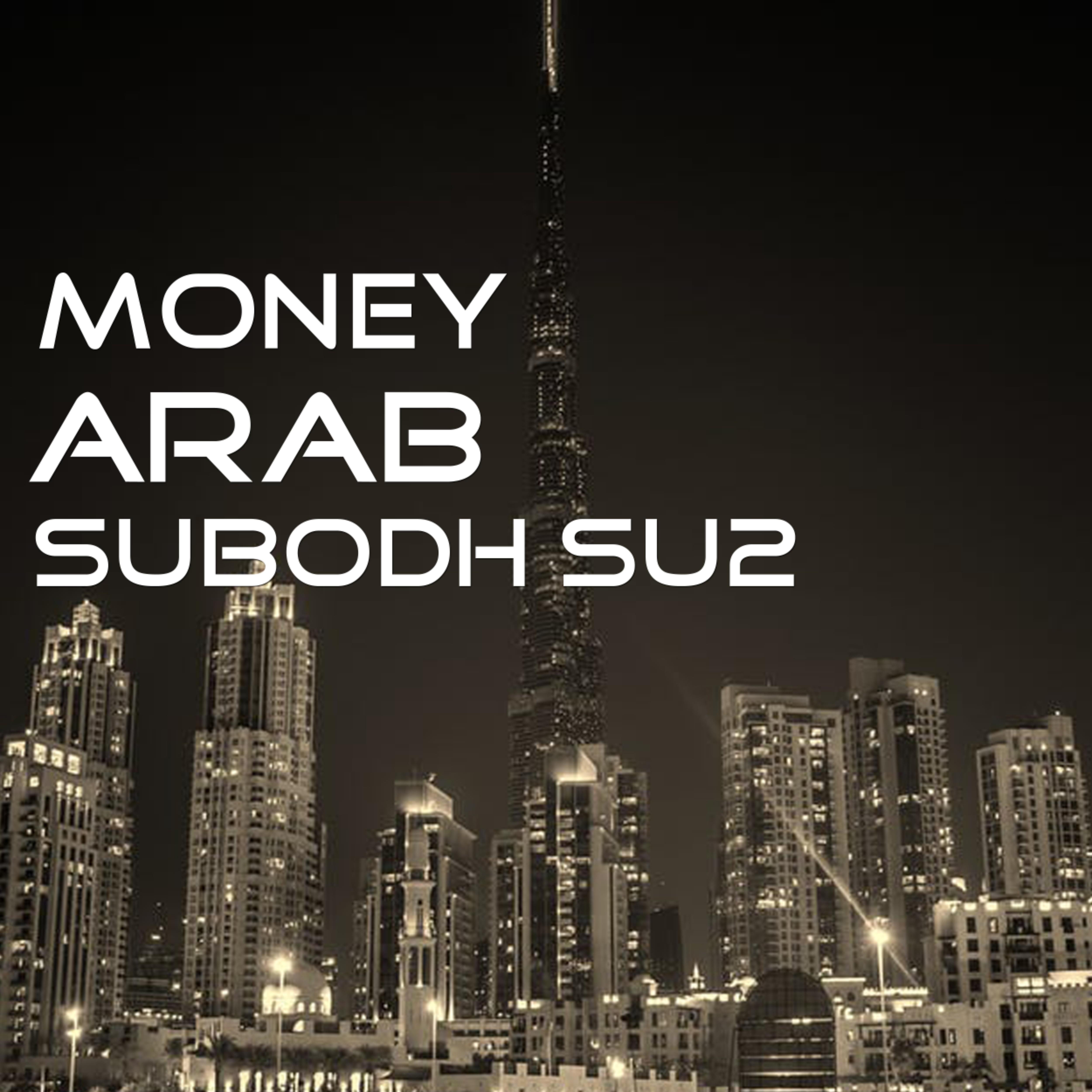 Постер альбома Arab Money