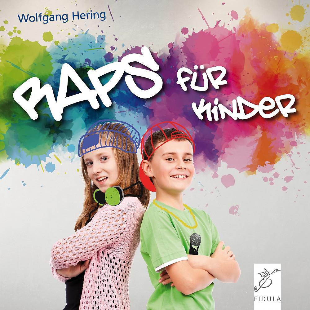 Постер альбома Raps für Kinder