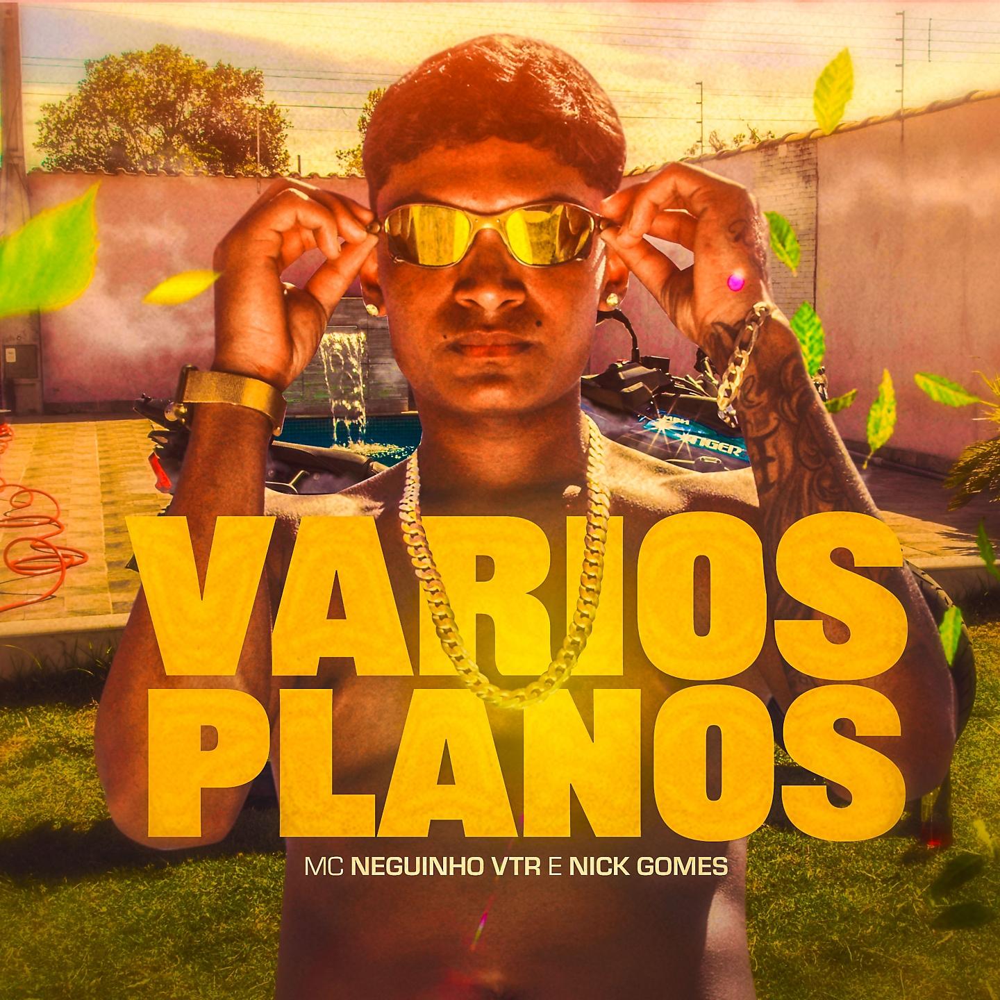 Постер альбома Vários Planos