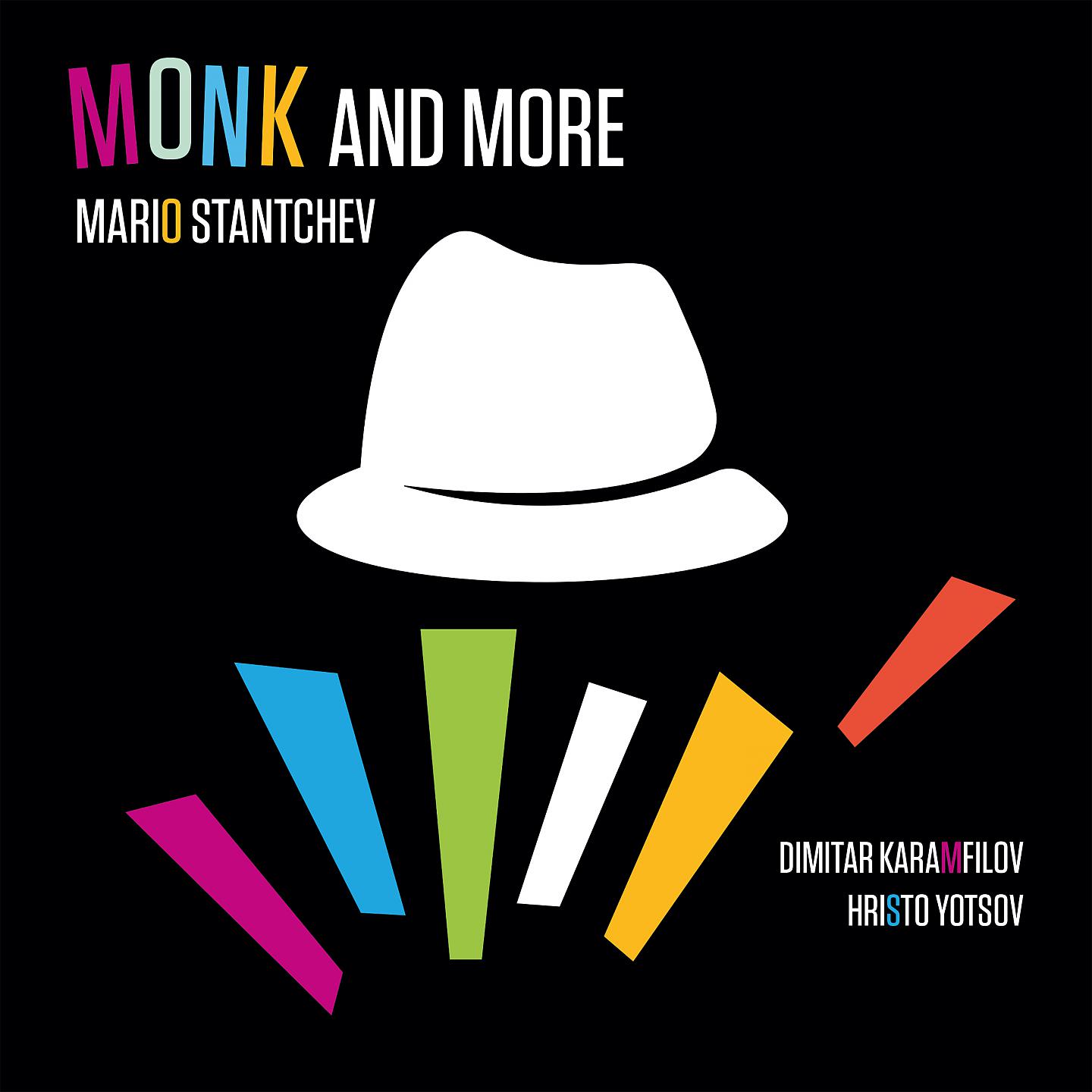 Постер альбома Monk and More