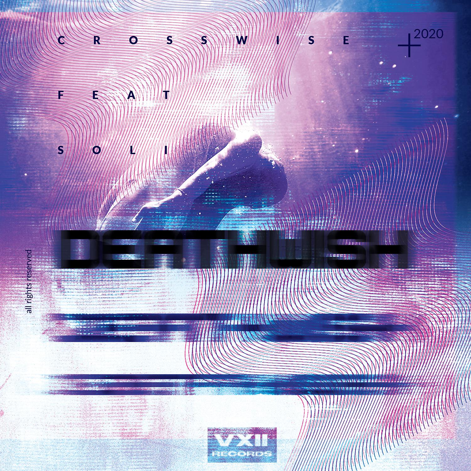 Постер альбома DEATHWISH (feat. Soli)