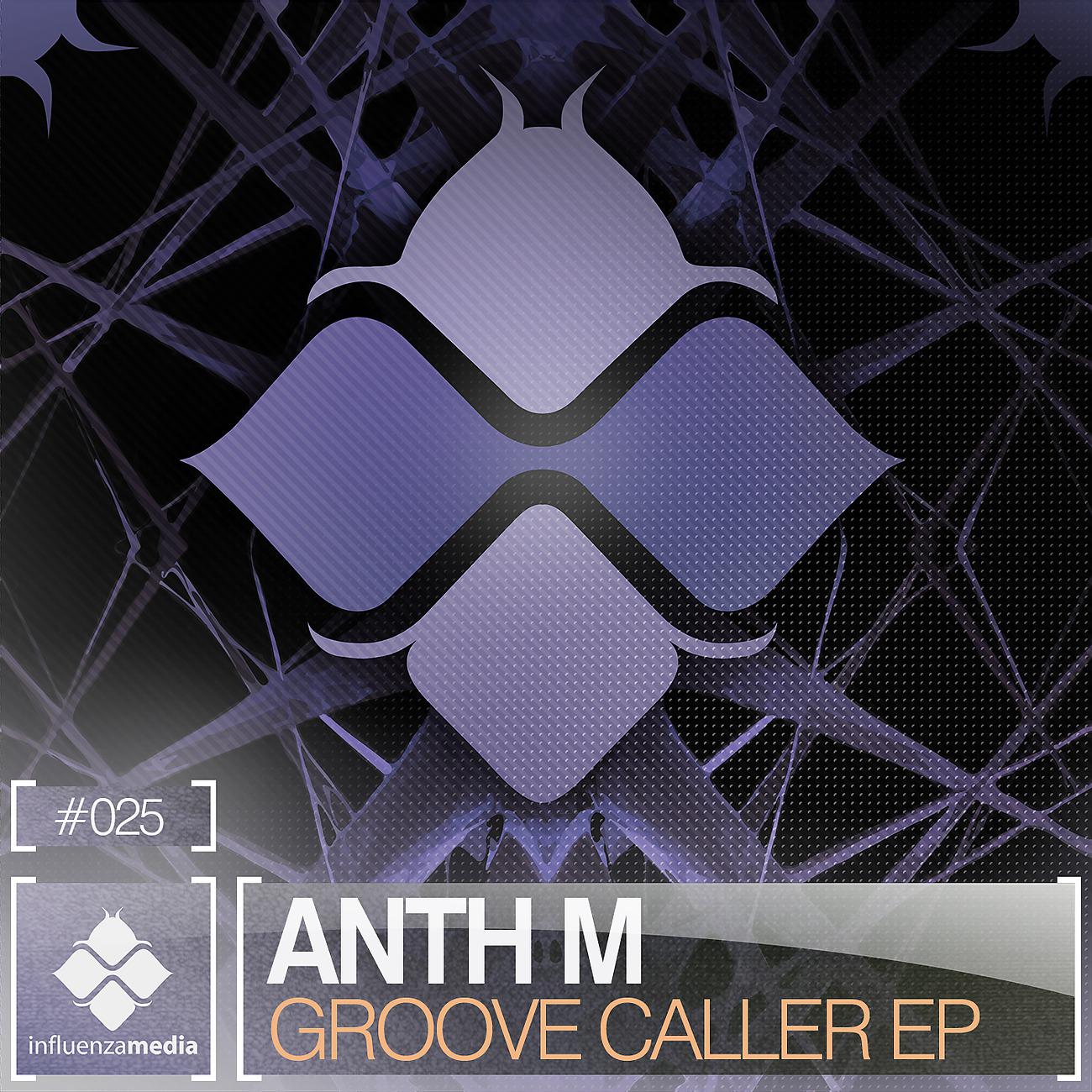 Постер альбома Groove Caller EP