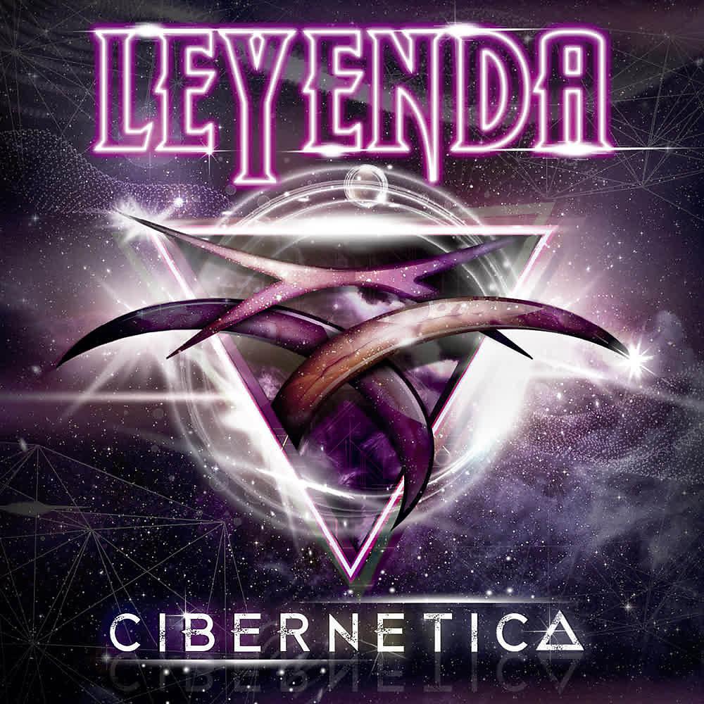 Постер альбома Cibernetica