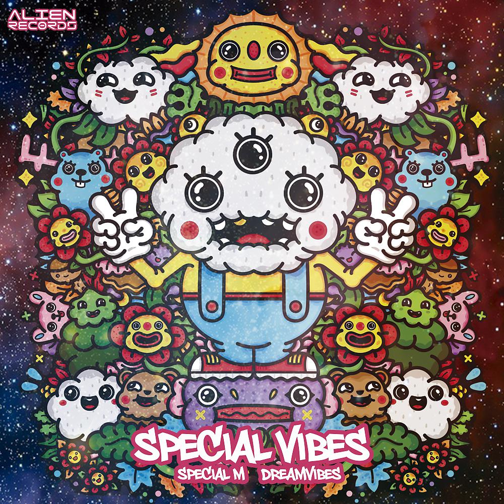 Постер альбома Special Vibes