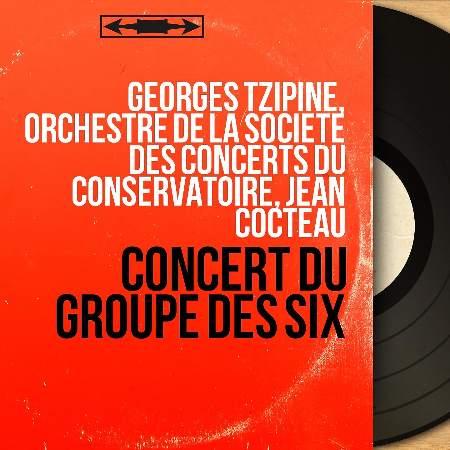 Постер альбома Concert du Groupe des Six
