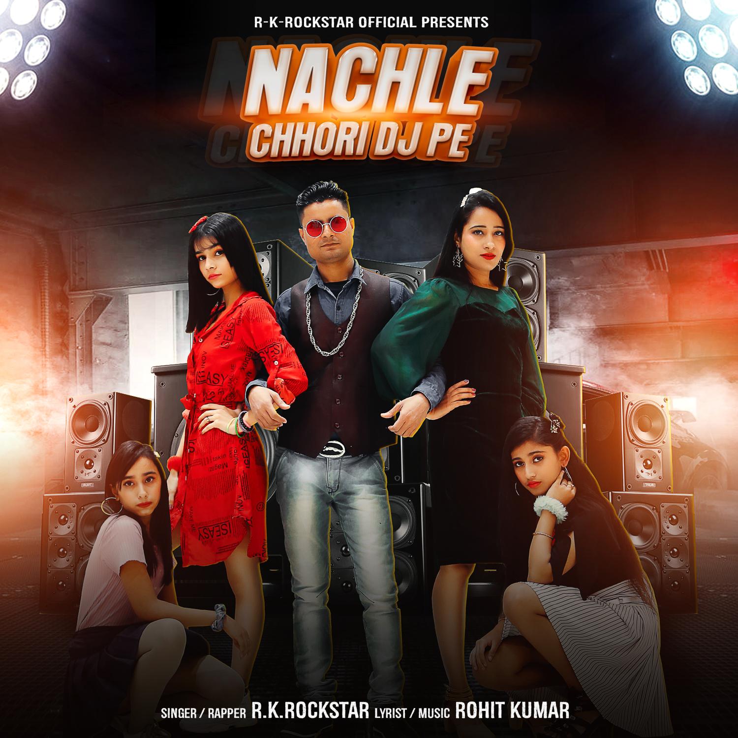 Постер альбома Nachle Chhori