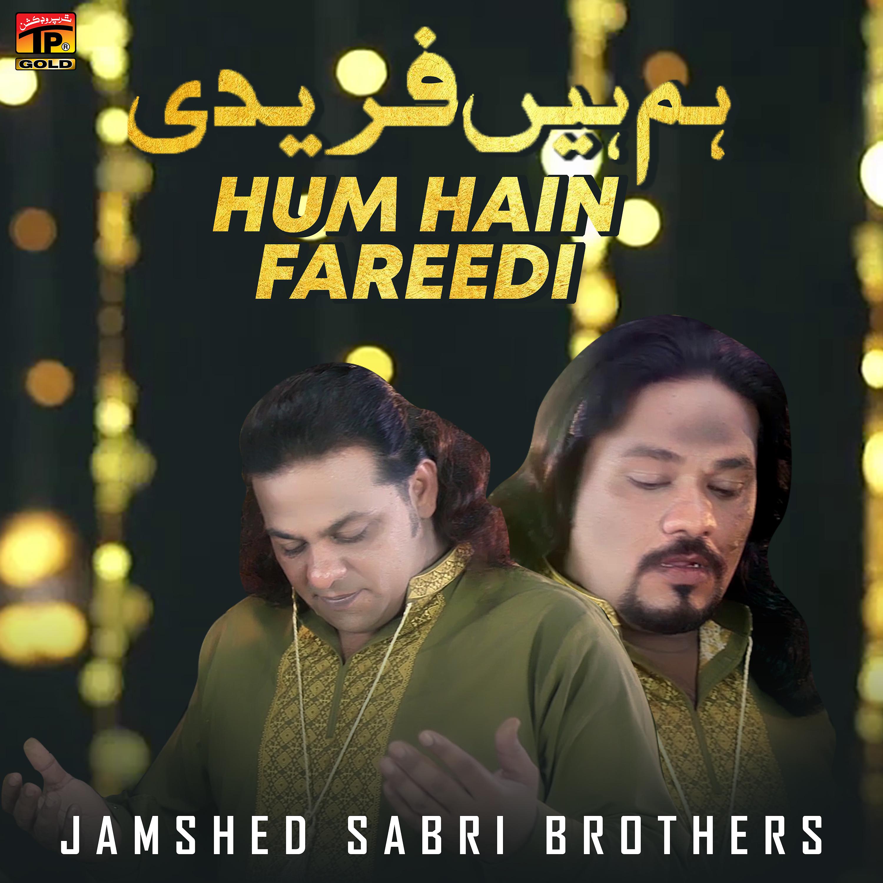Постер альбома Hum Hain Fareedi - Single