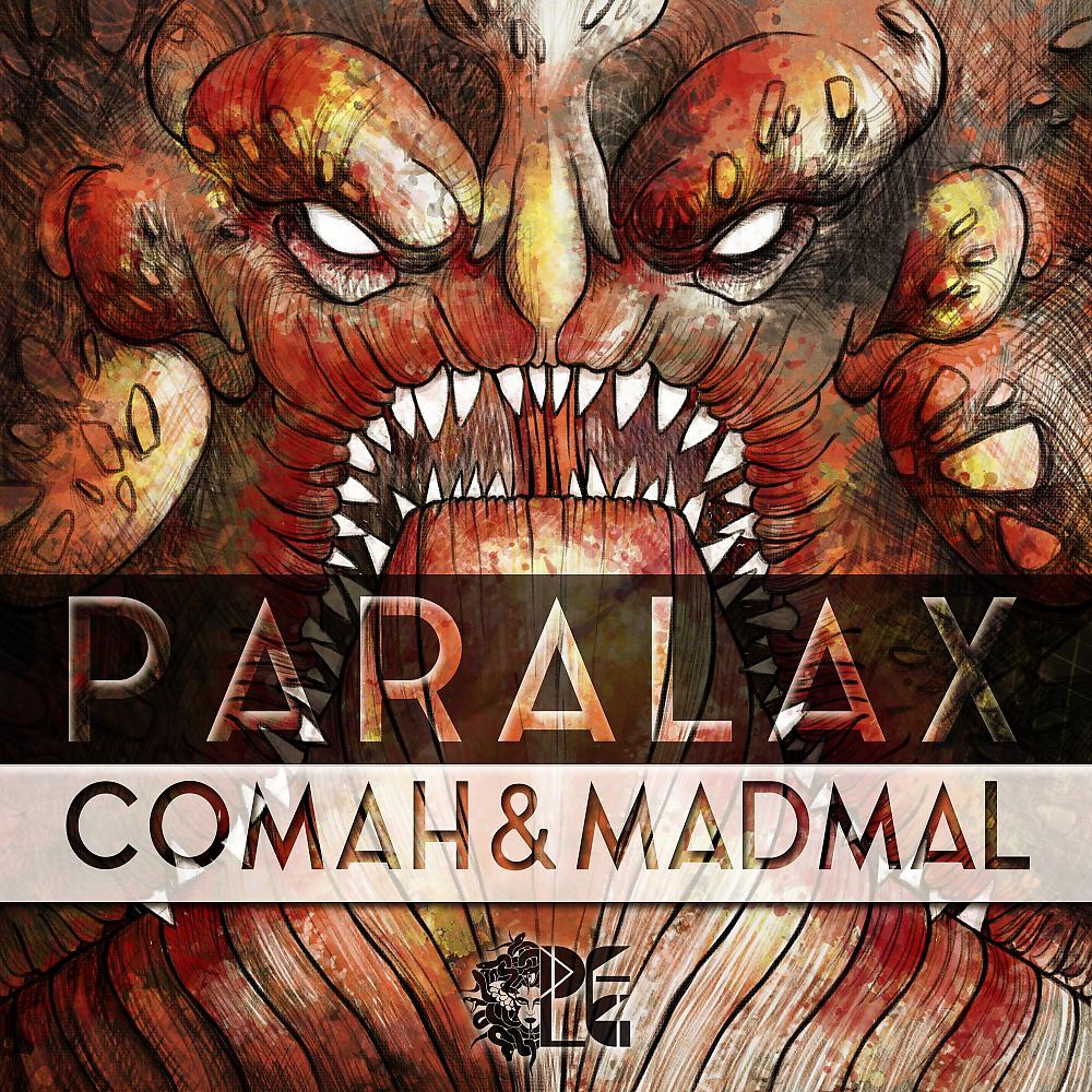 Постер альбома Paralax