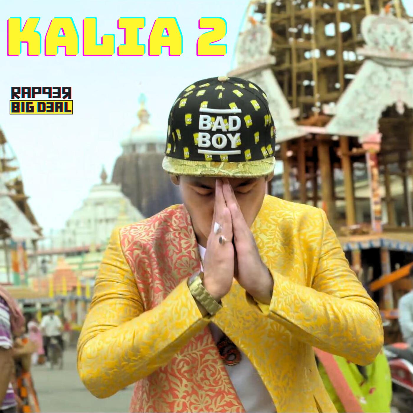 Постер альбома Kalia 2