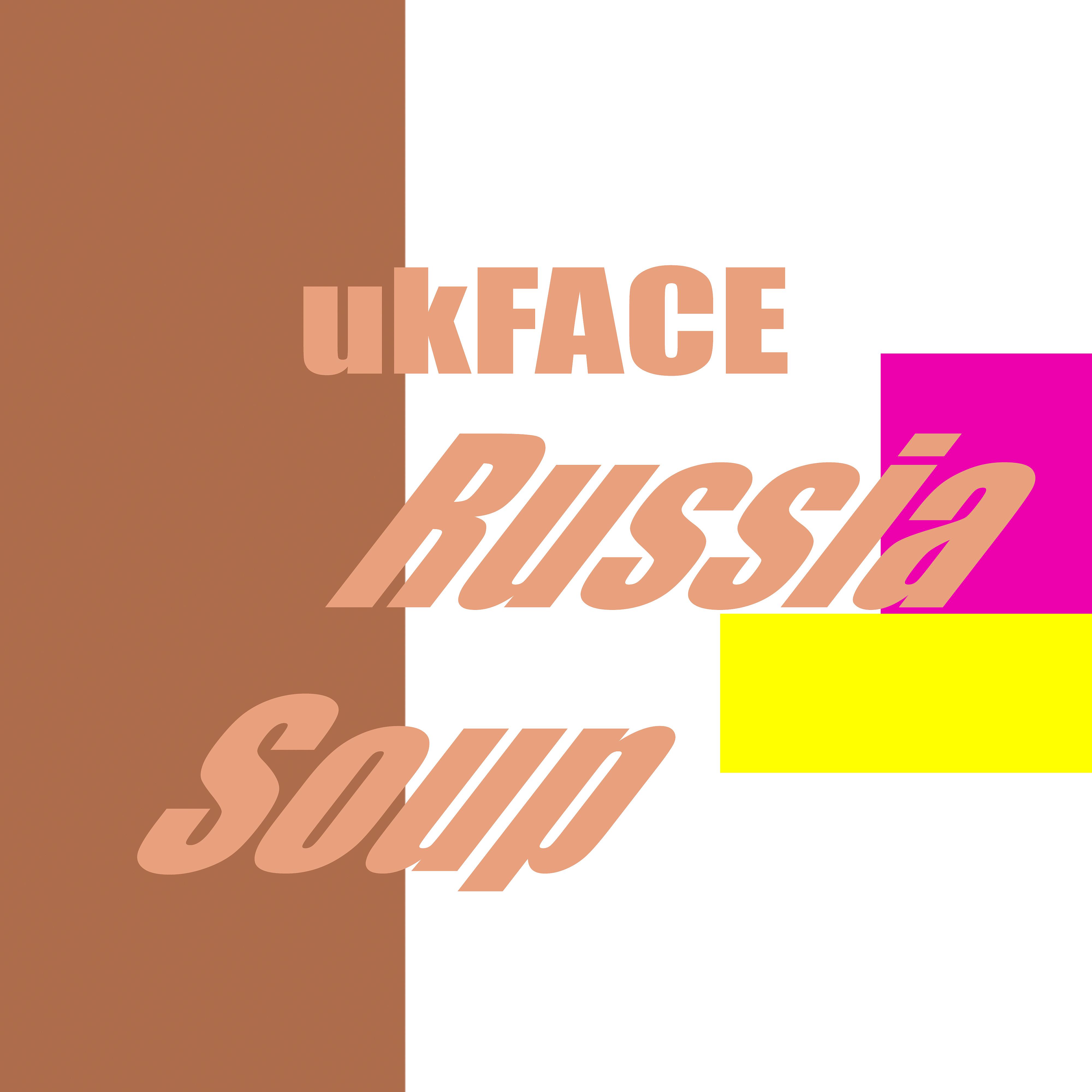 Постер альбома Russia Soup