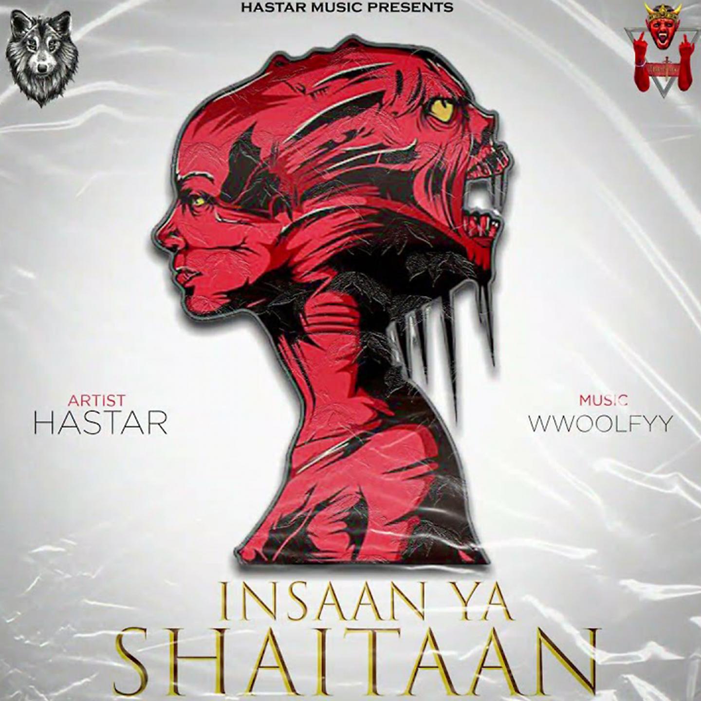 Постер альбома Insaan Ya Shaitaan