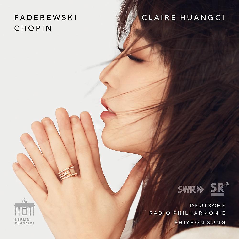 Постер альбома Paderewski and Chopin: Piano Concertos