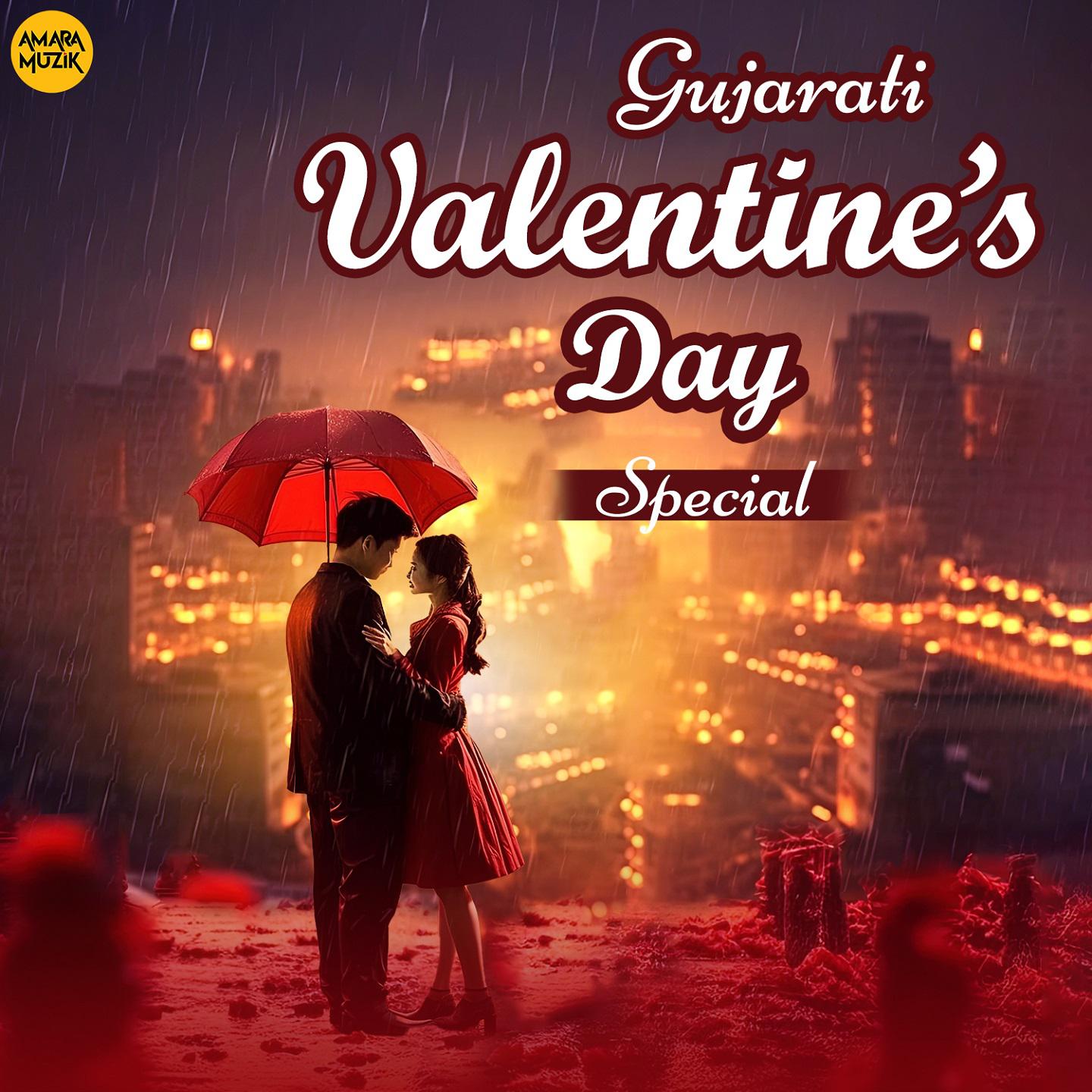 Постер альбома Gujarati Valentines Day Special