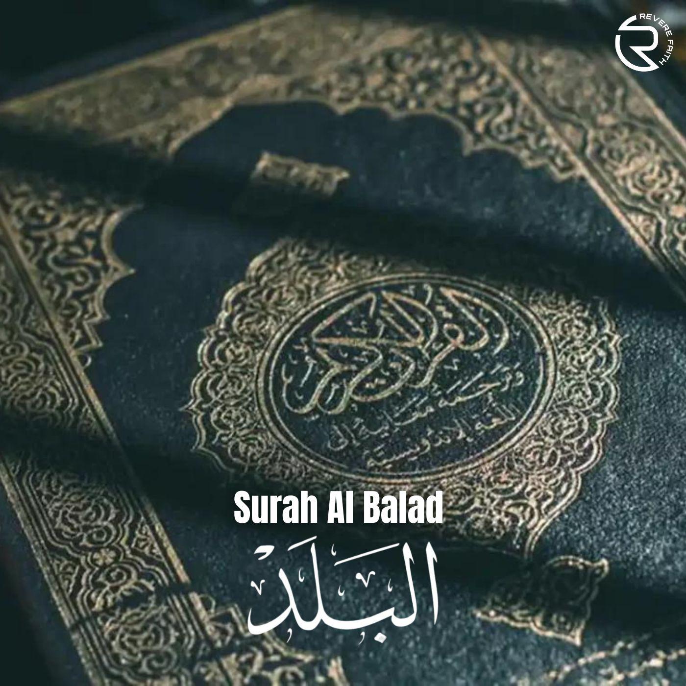 Постер альбома Surah Al Balad