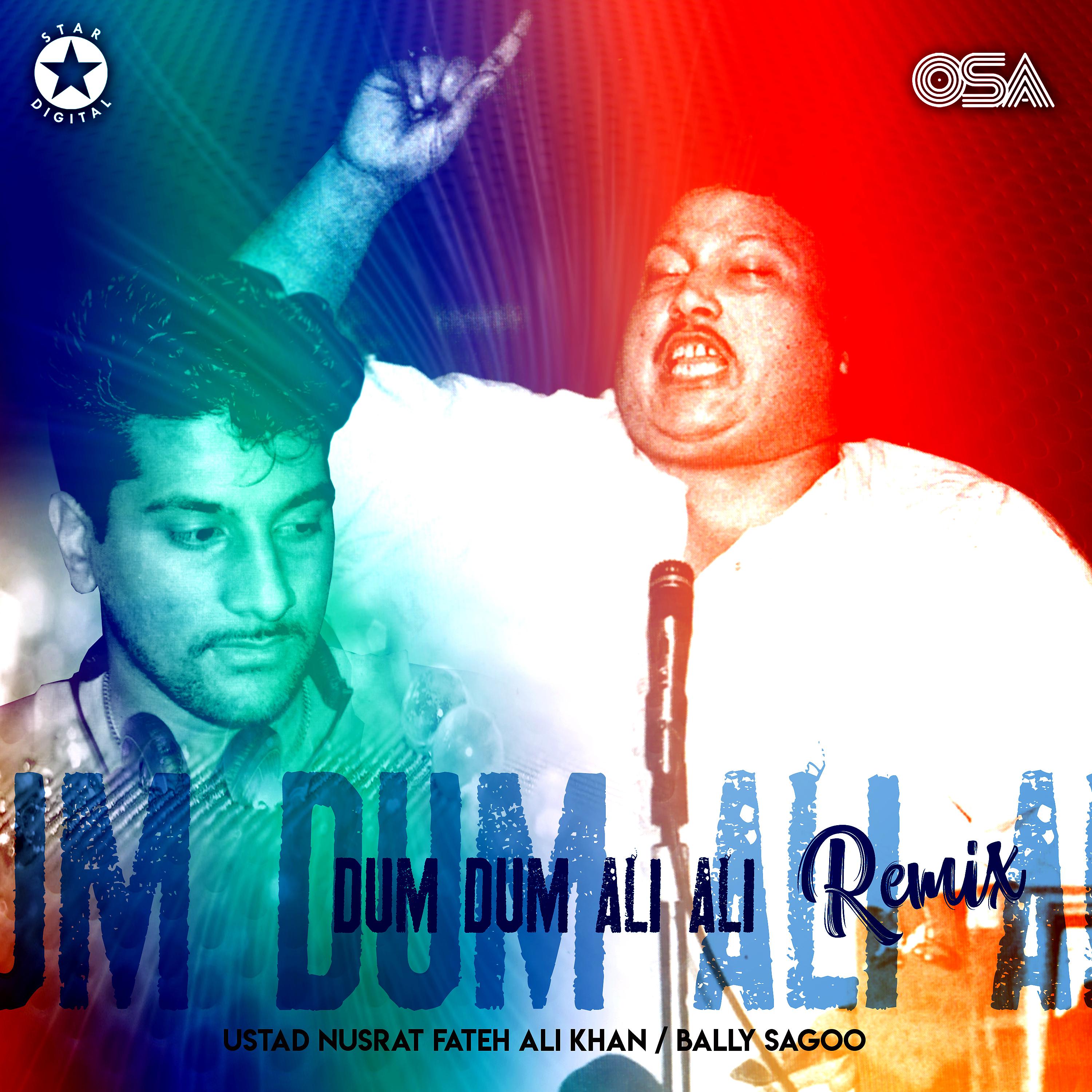 Постер альбома Dum Dum Ali Ali