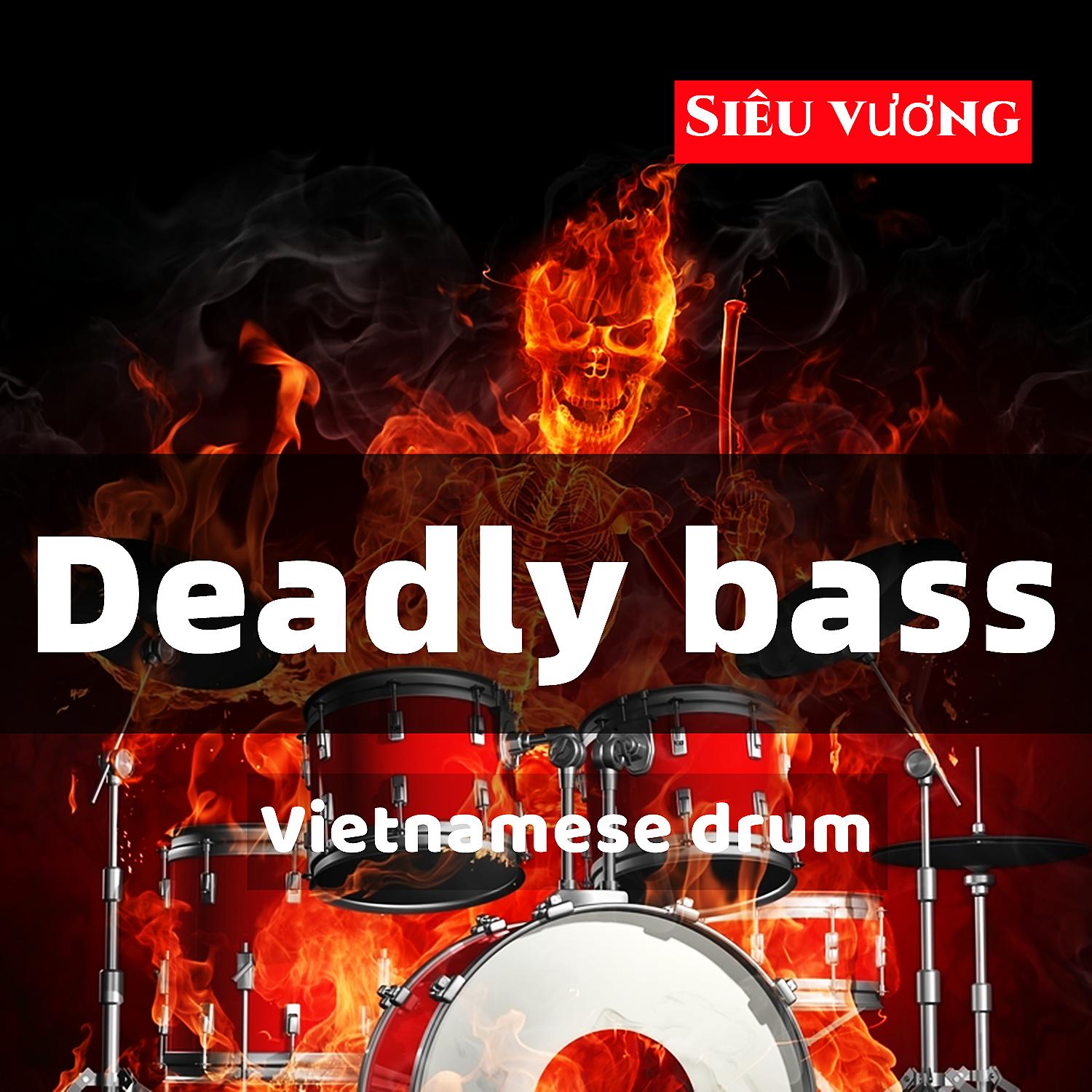 Постер альбома Deadly bass