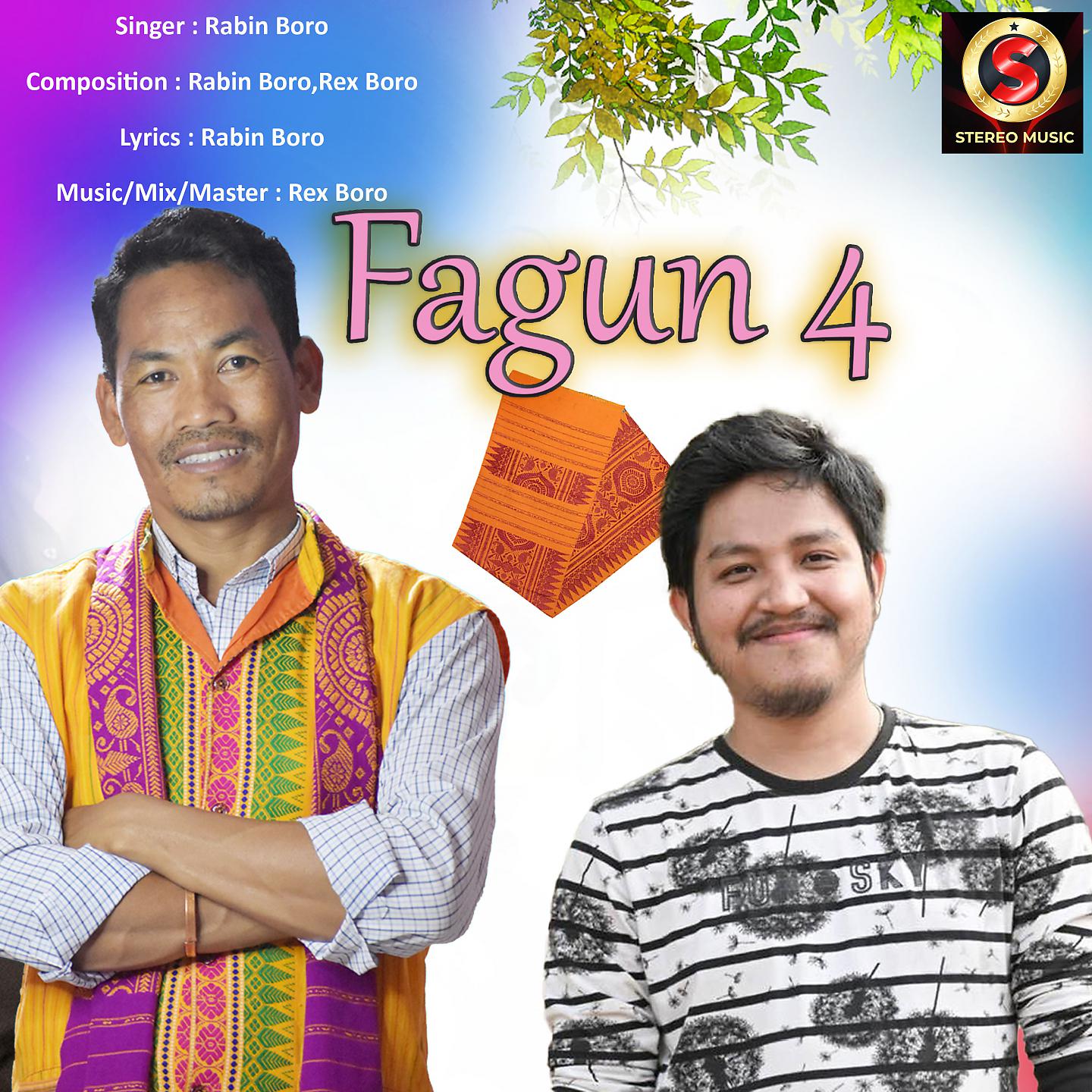 Постер альбома Fagun 4