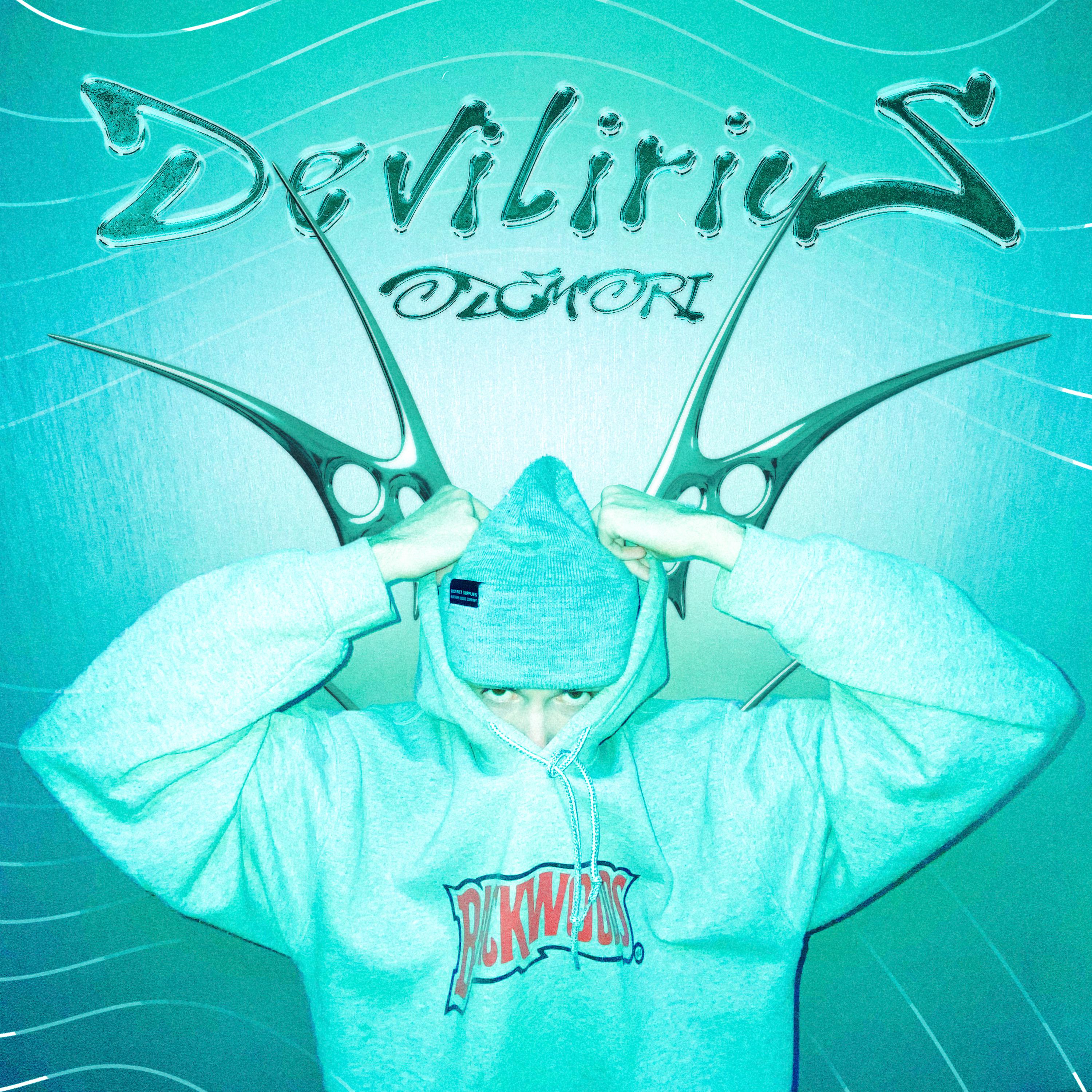 Постер альбома Devilirius