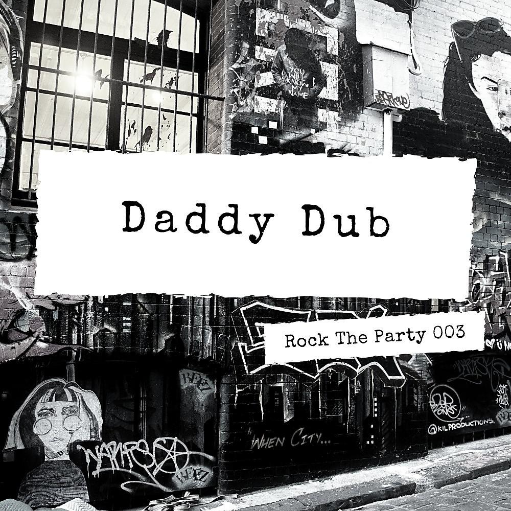 Постер альбома Daddy Dub