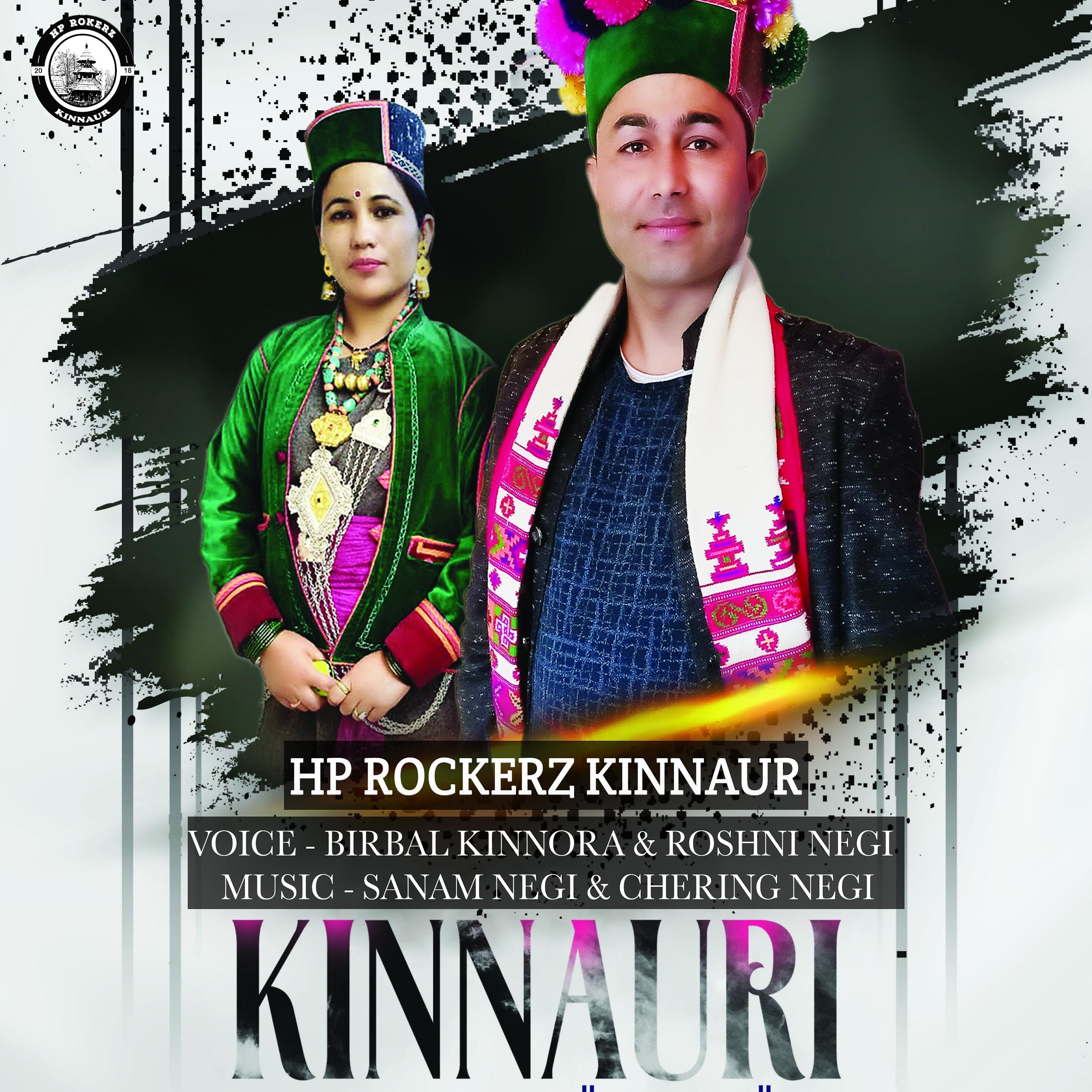 Постер альбома Kinnauri Folk Spell