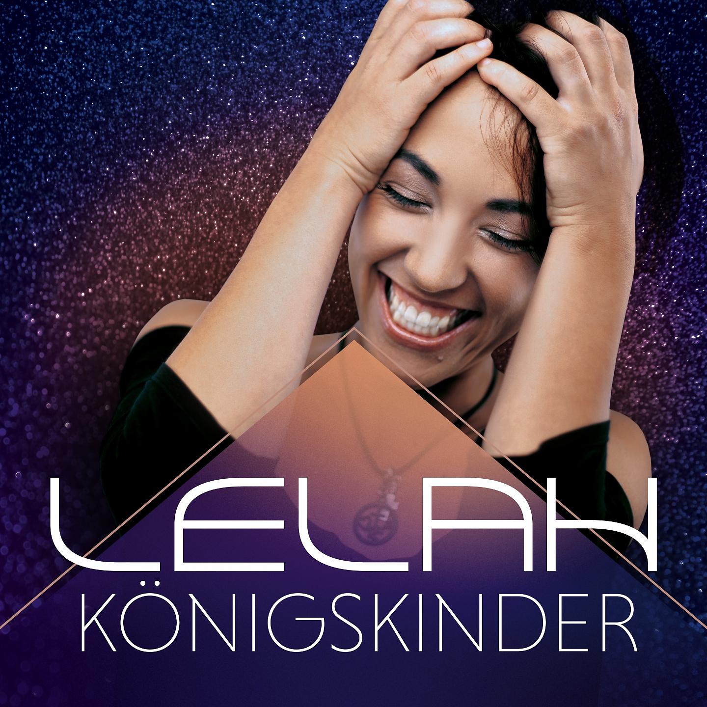 Постер альбома Königskinder
