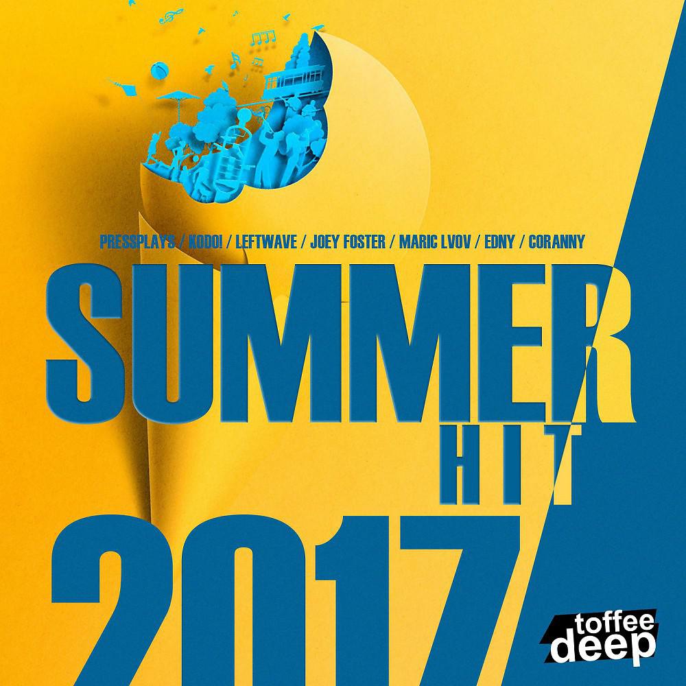 Постер альбома Summer Hit 2017