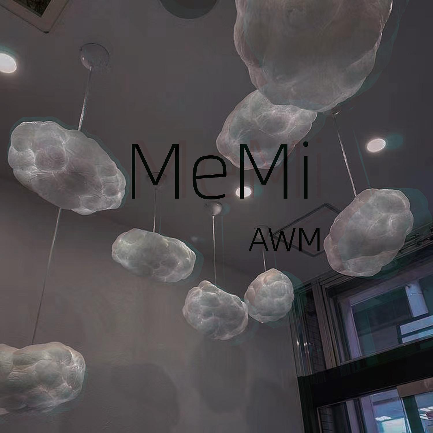 Постер альбома MeMi