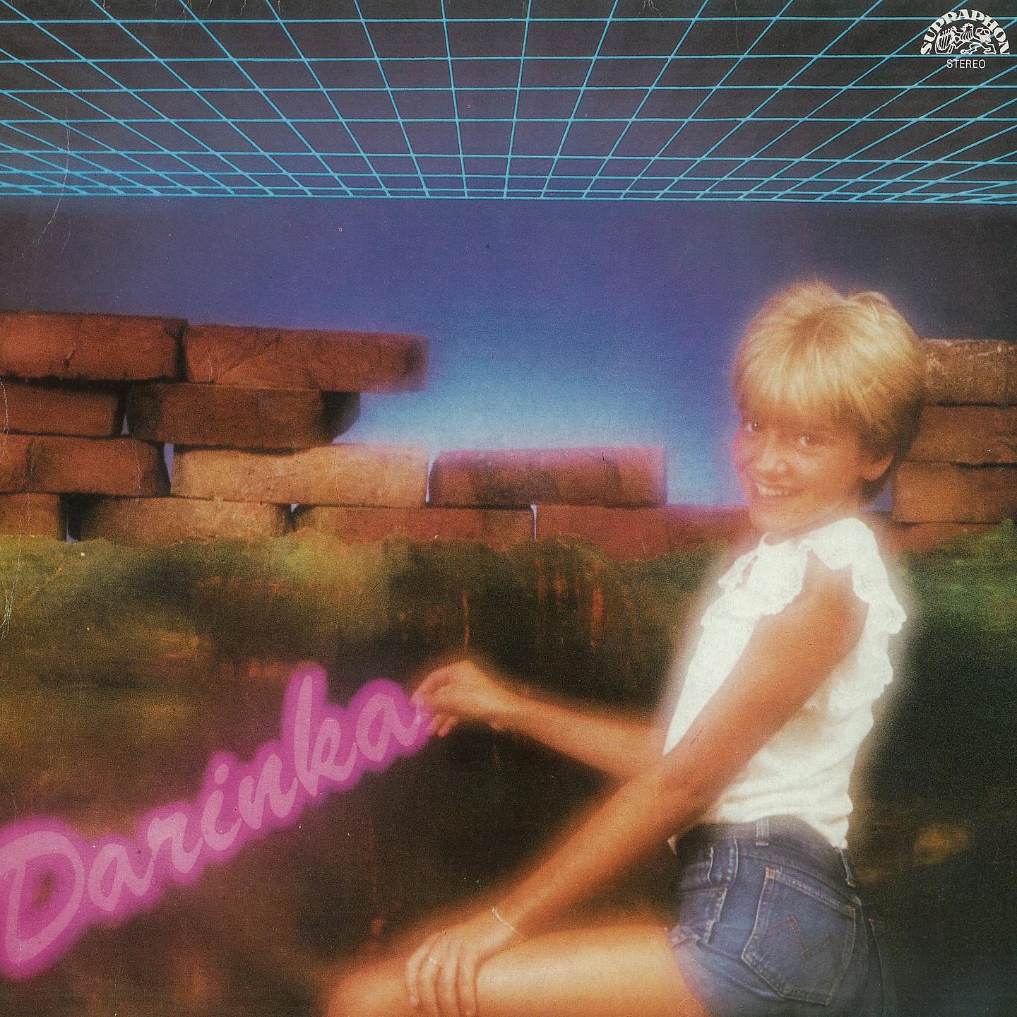 Постер альбома Darinka