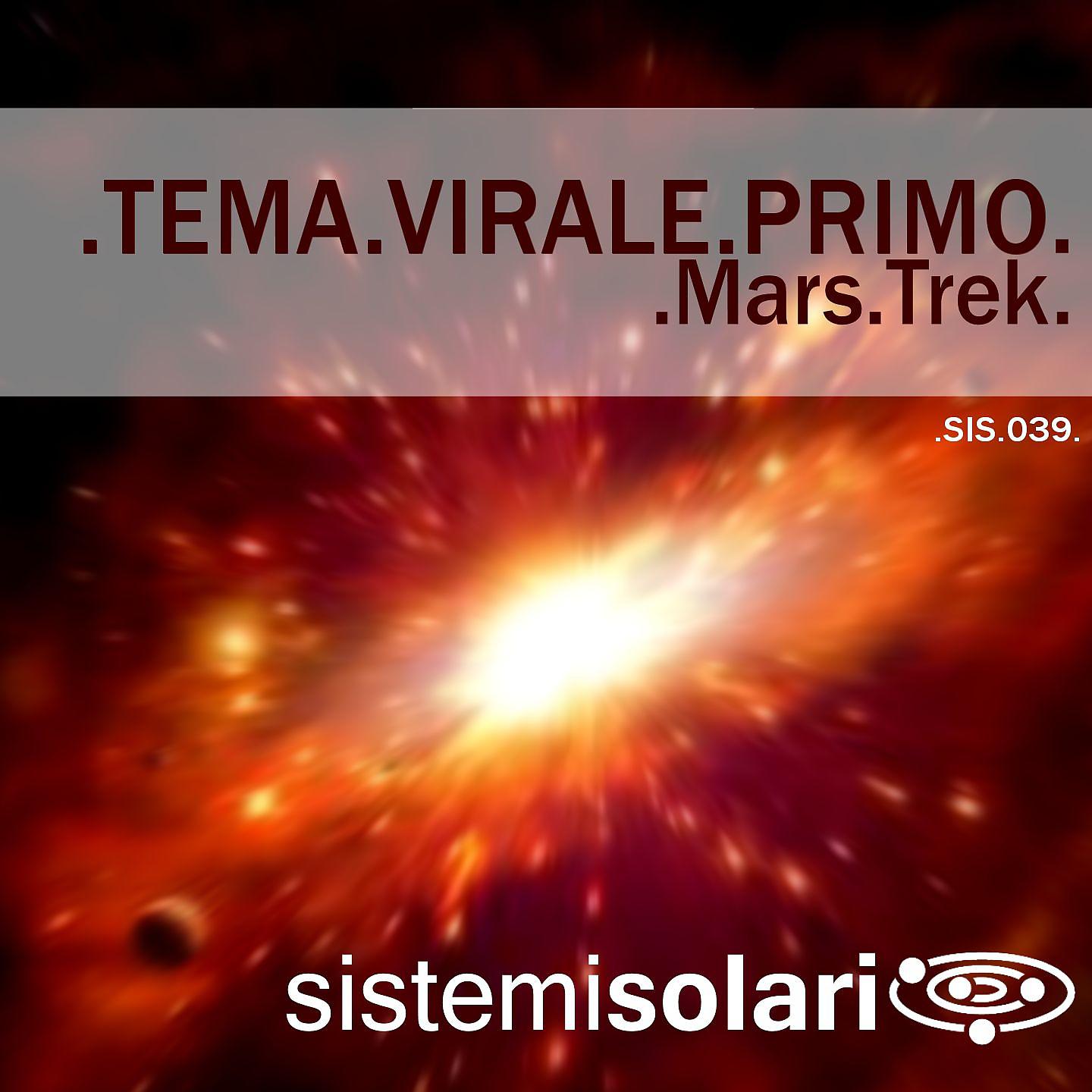 Постер альбома Tema virale primo