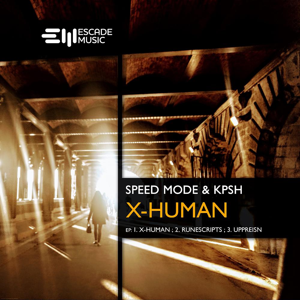 Постер альбома X-Human