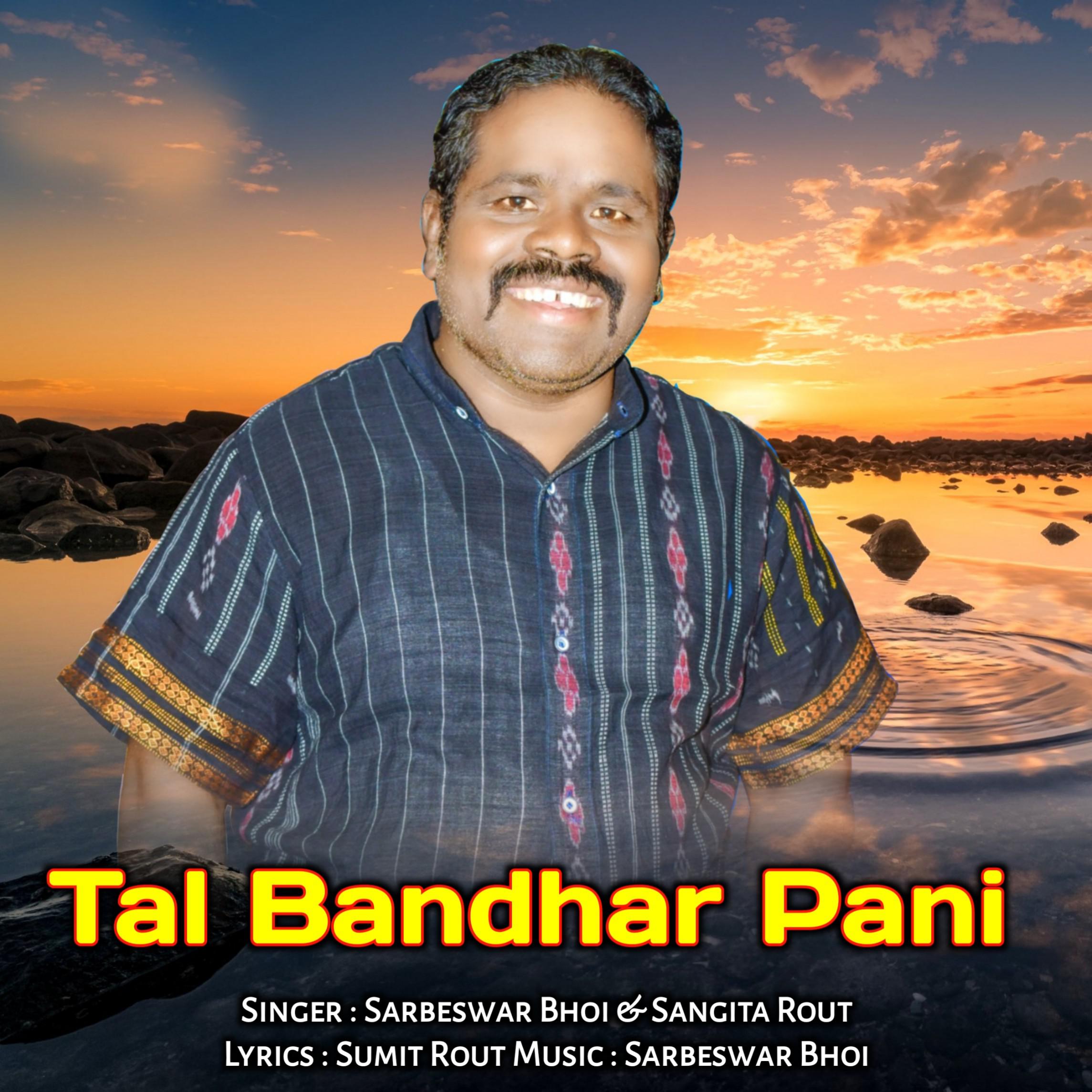 Постер альбома Tal Bandhar Pani