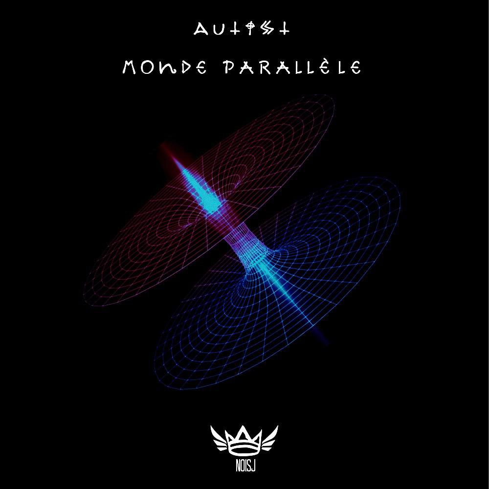 Постер альбома Monde Paralèlle